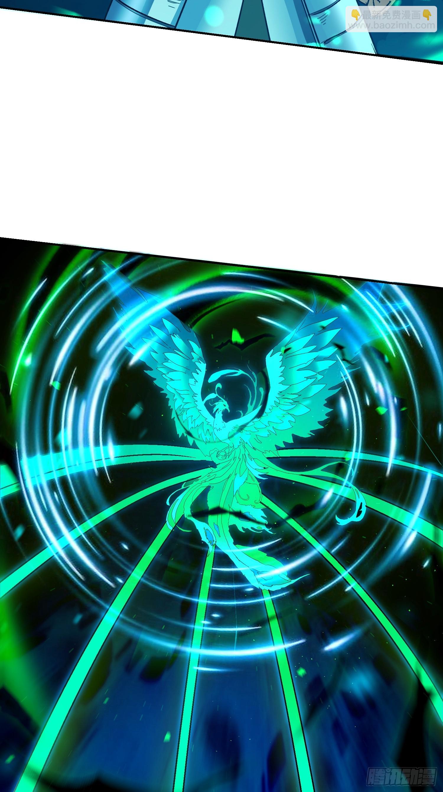 101 靓仔登场(1/2)-第102话