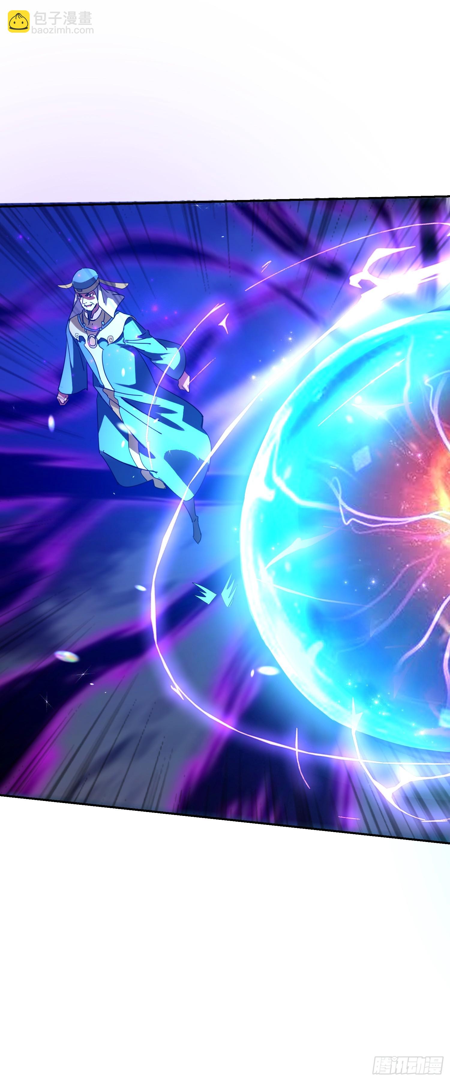 101 靓仔登场(1/2)-第102话