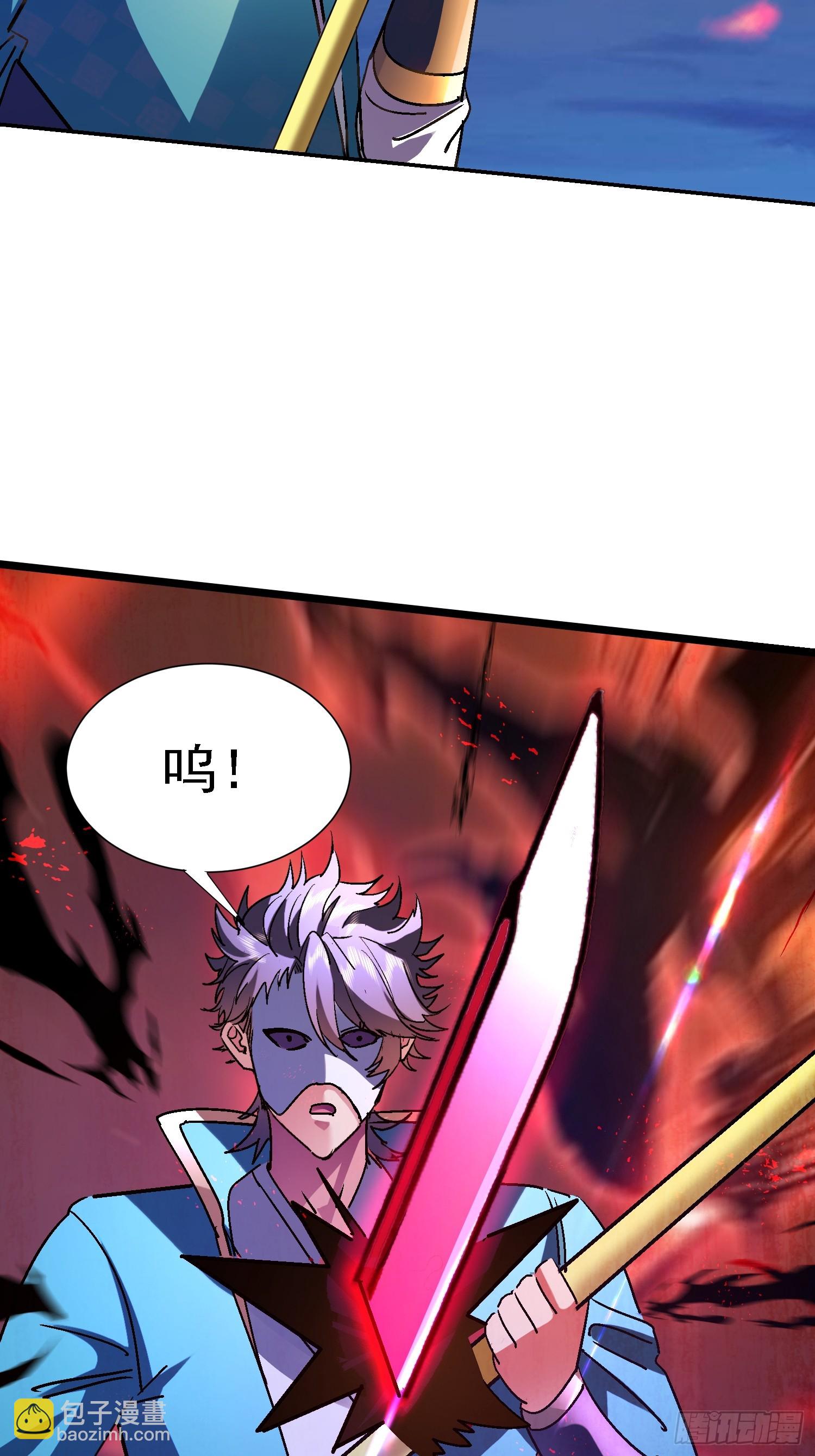 101 靓仔登场(1/2)-第102话