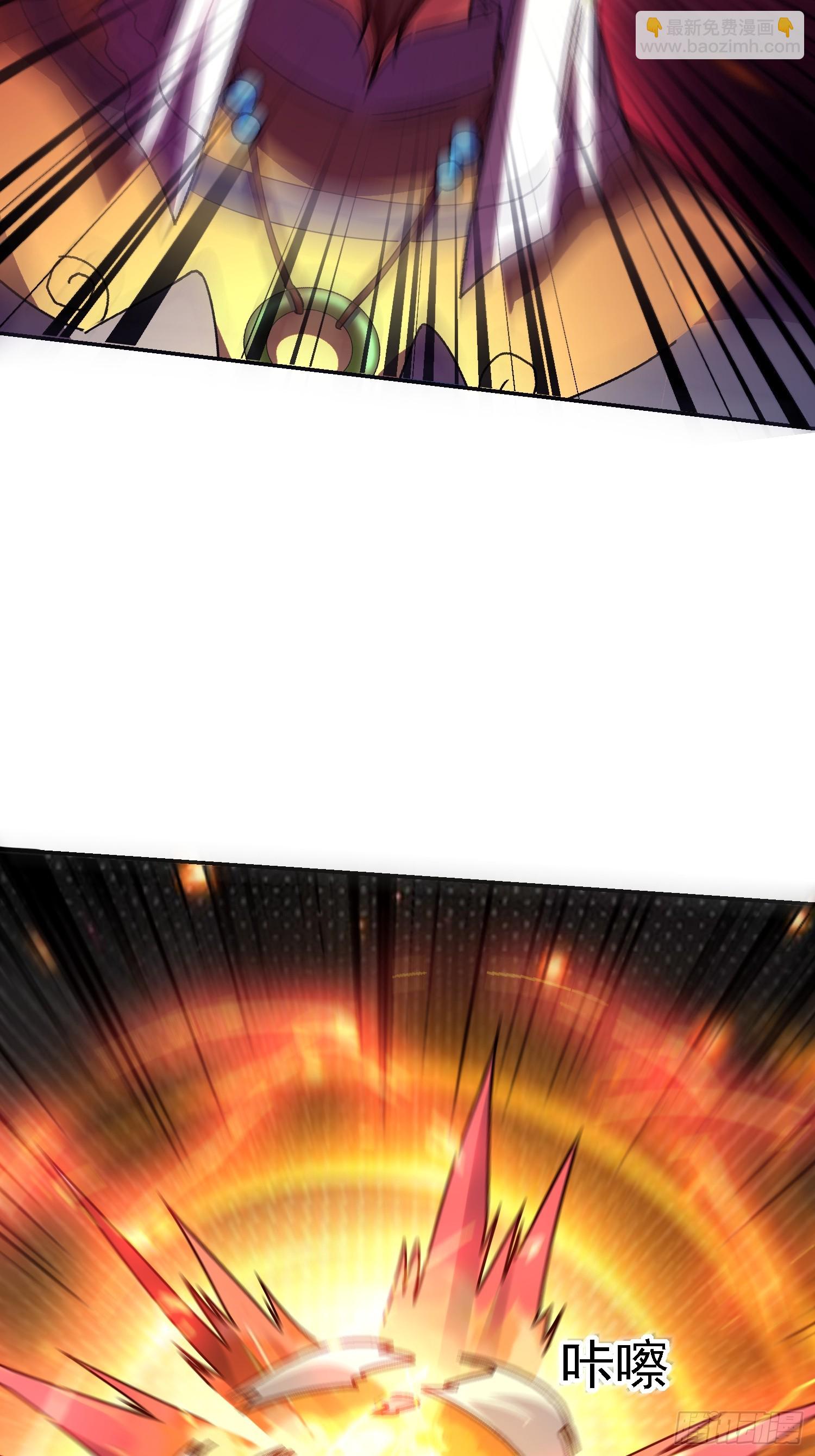 101 靓仔登场(1/2)-第102话