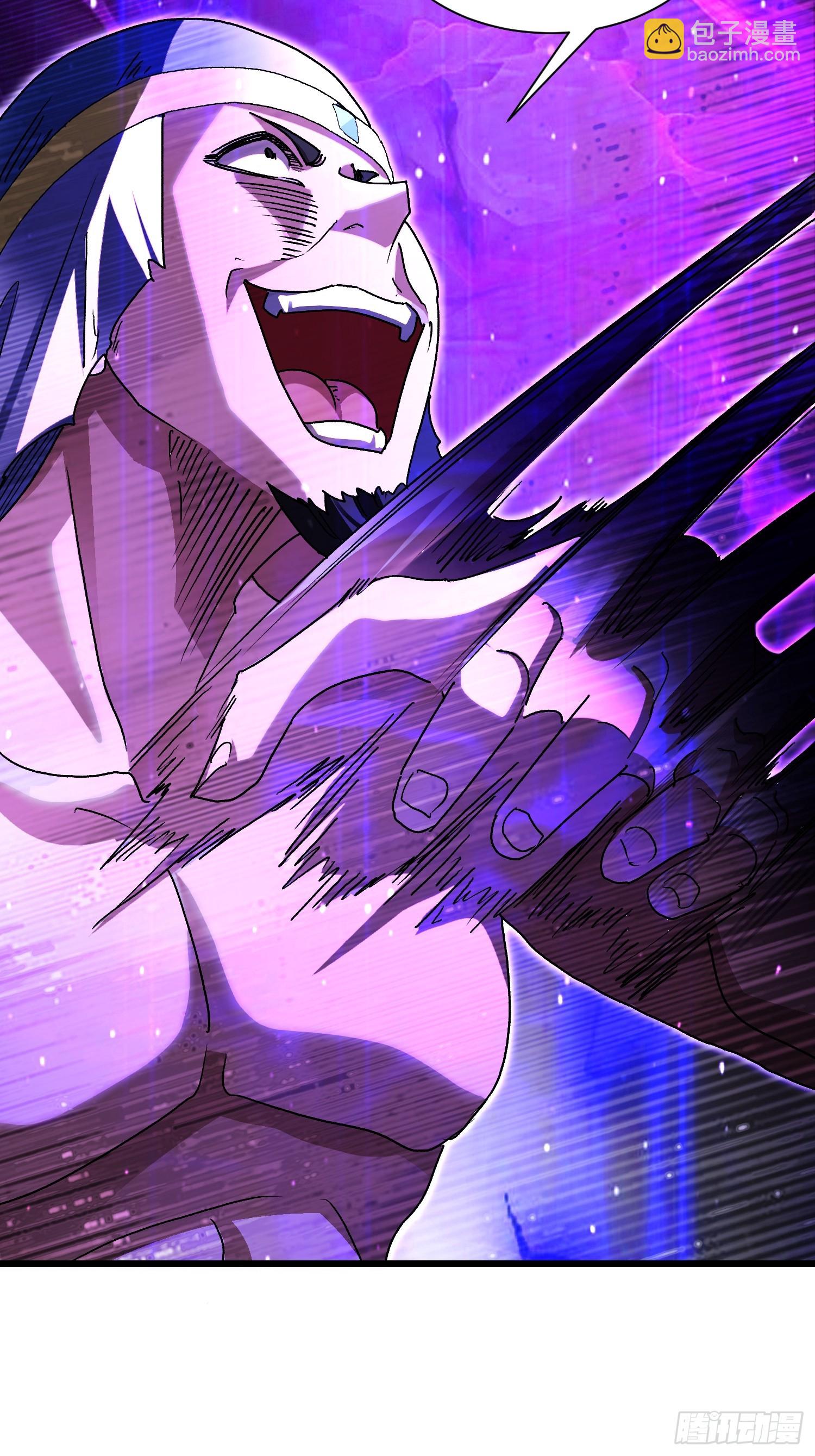 103 不讲武德-第104话