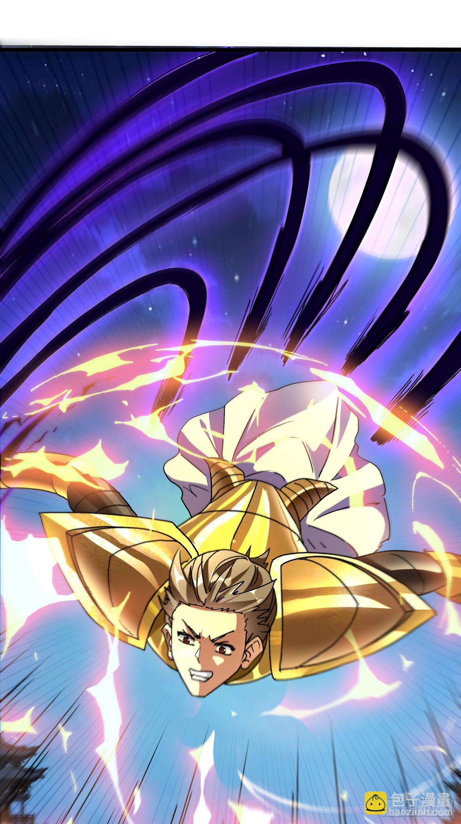 103 不讲武德-第104话