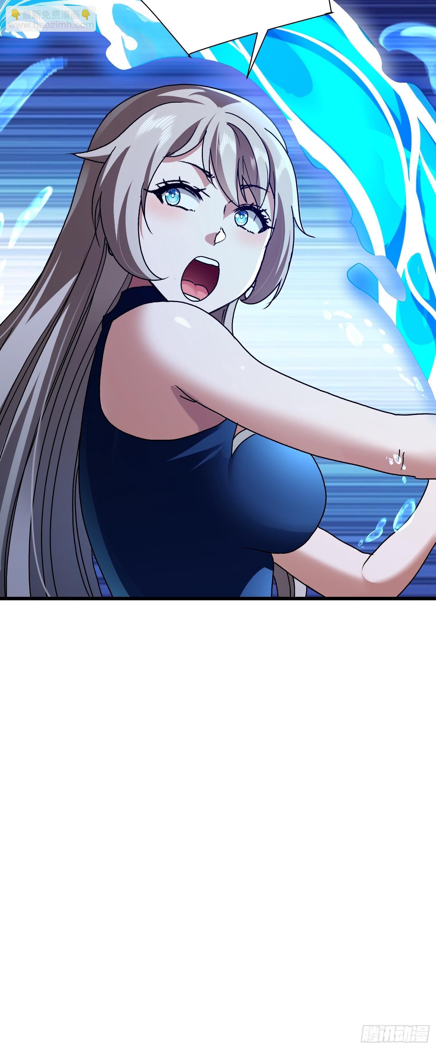 103 不讲武德-第104话