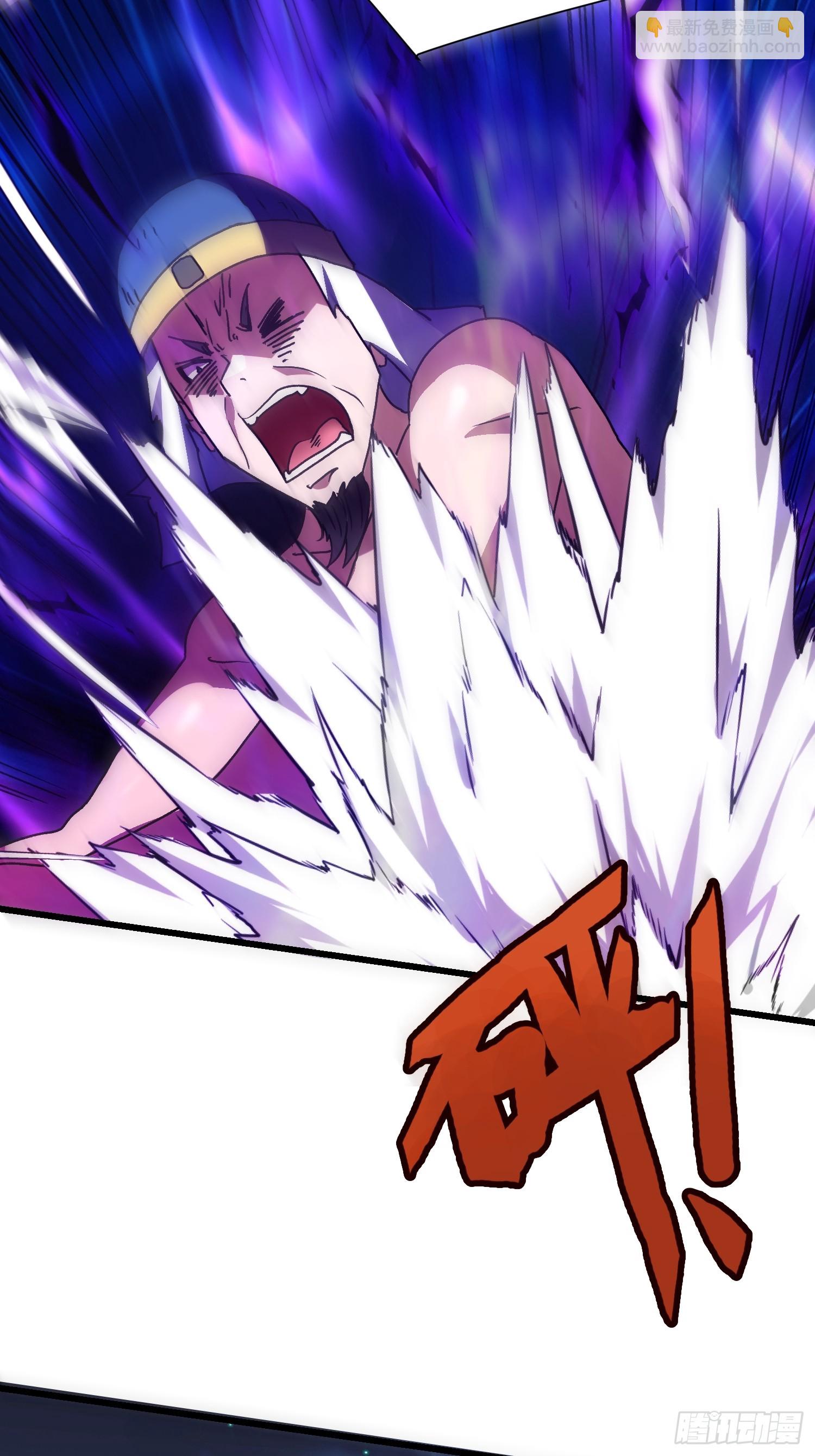 103 不讲武德-第104话