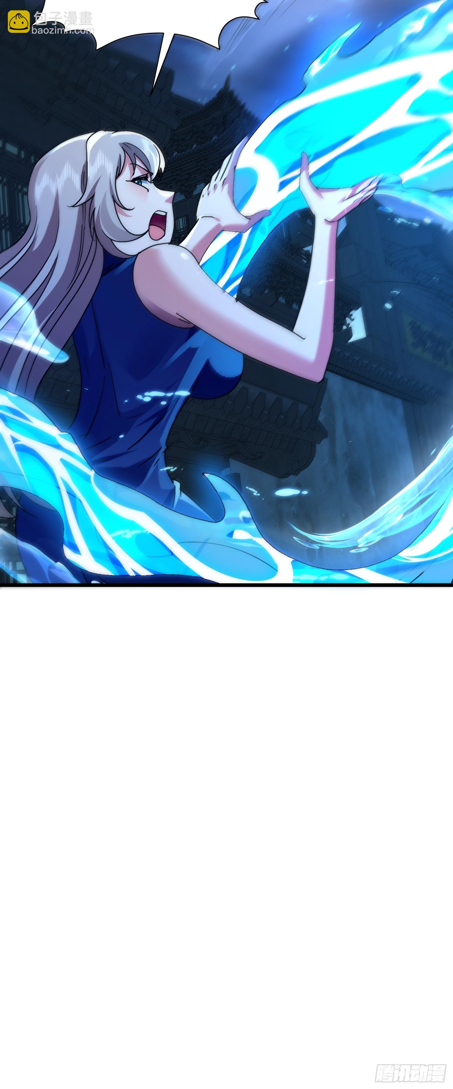 103 不讲武德-第104话