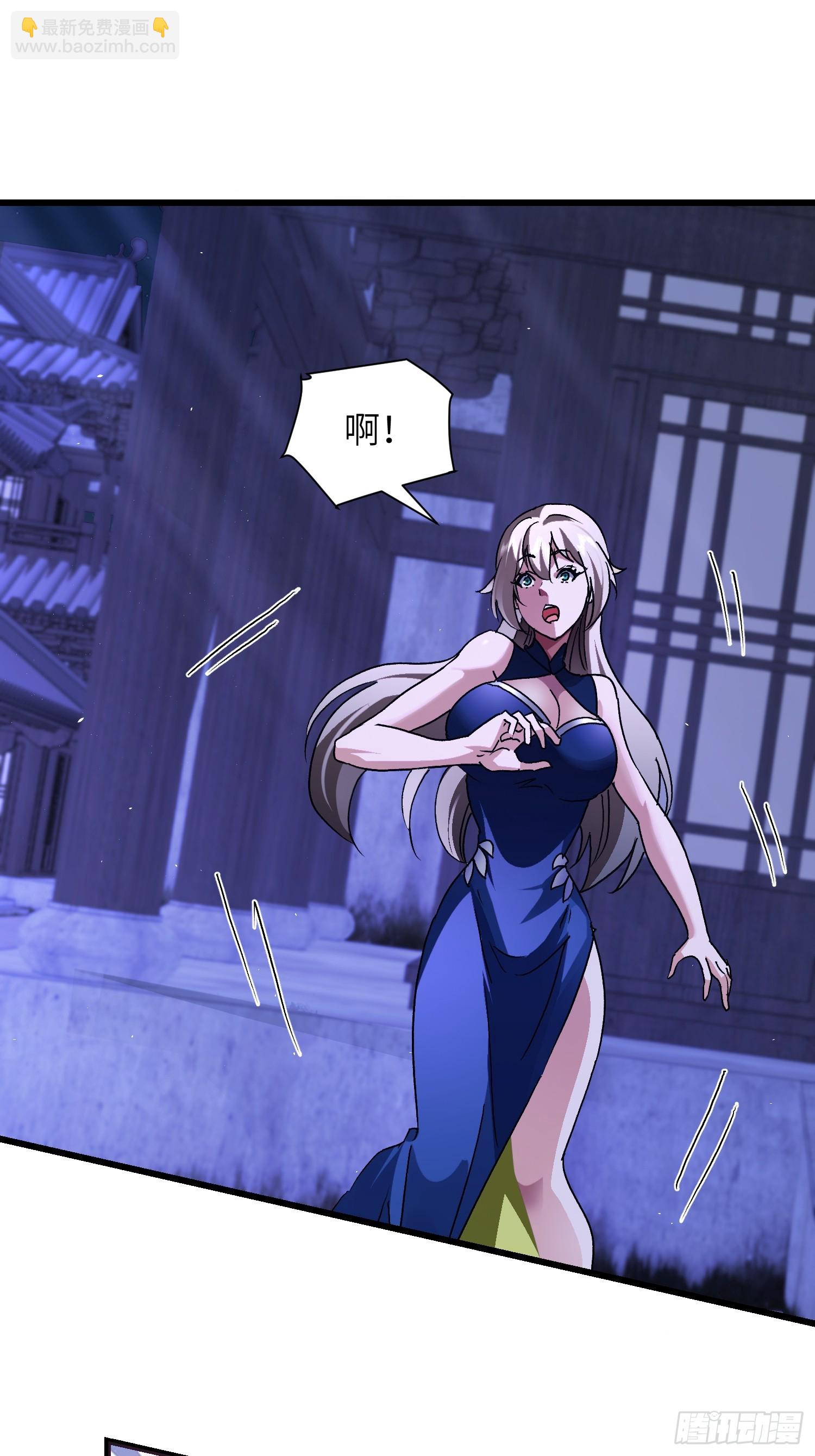 103 不讲武德-第104话