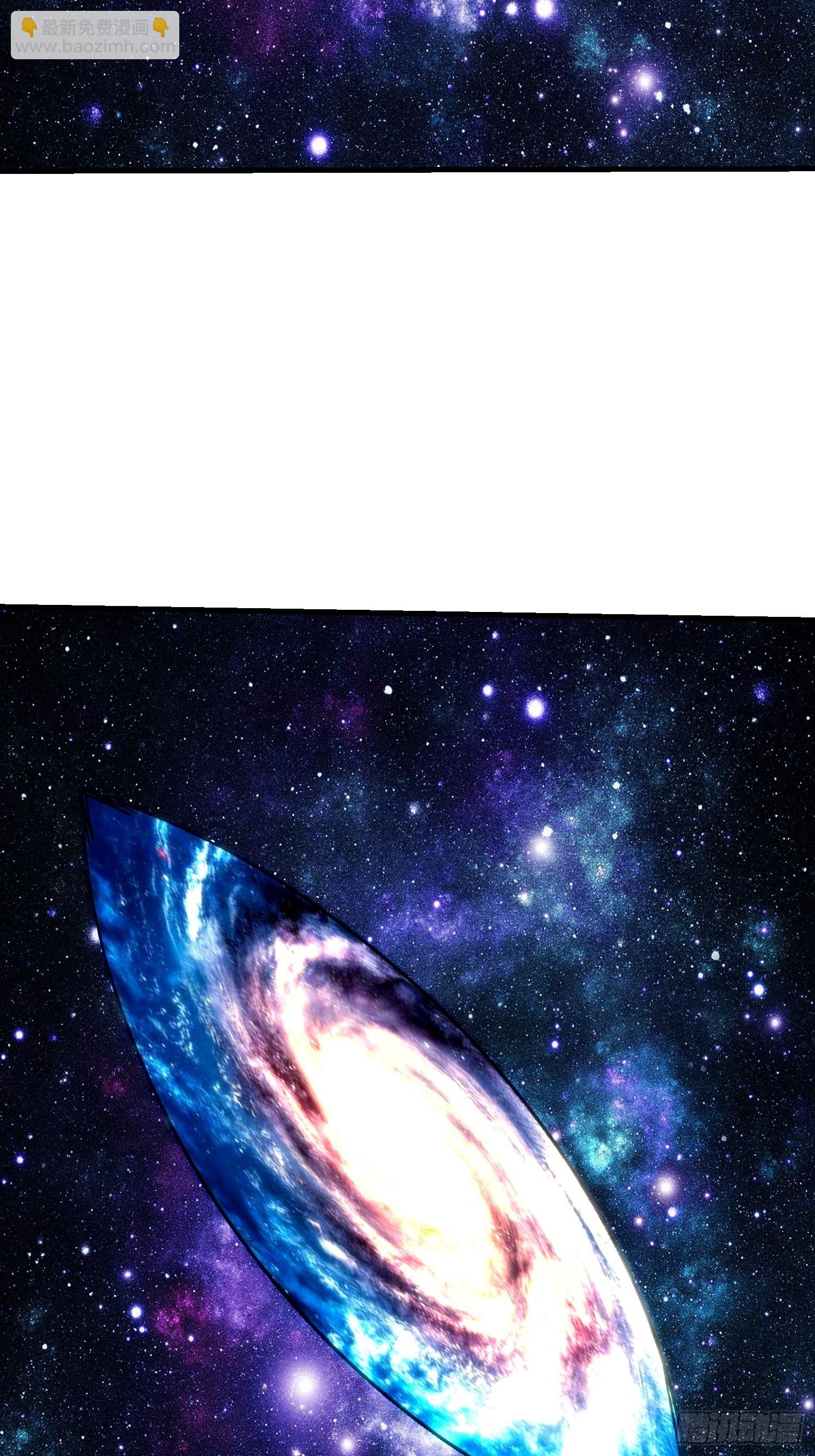 105 还是男人嘛(1/2)-第106话