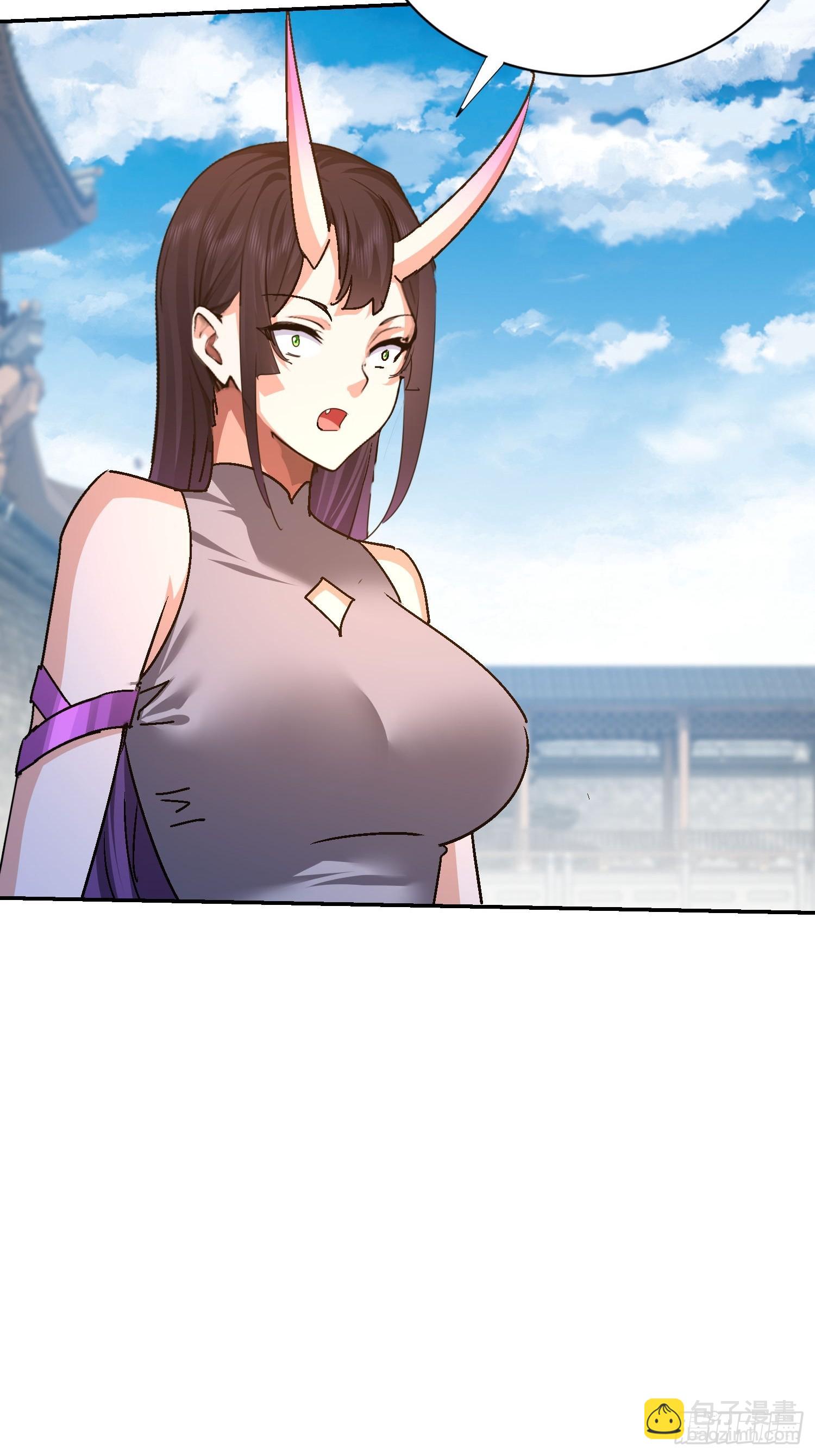 105 还是男人嘛(1/2)-第106话