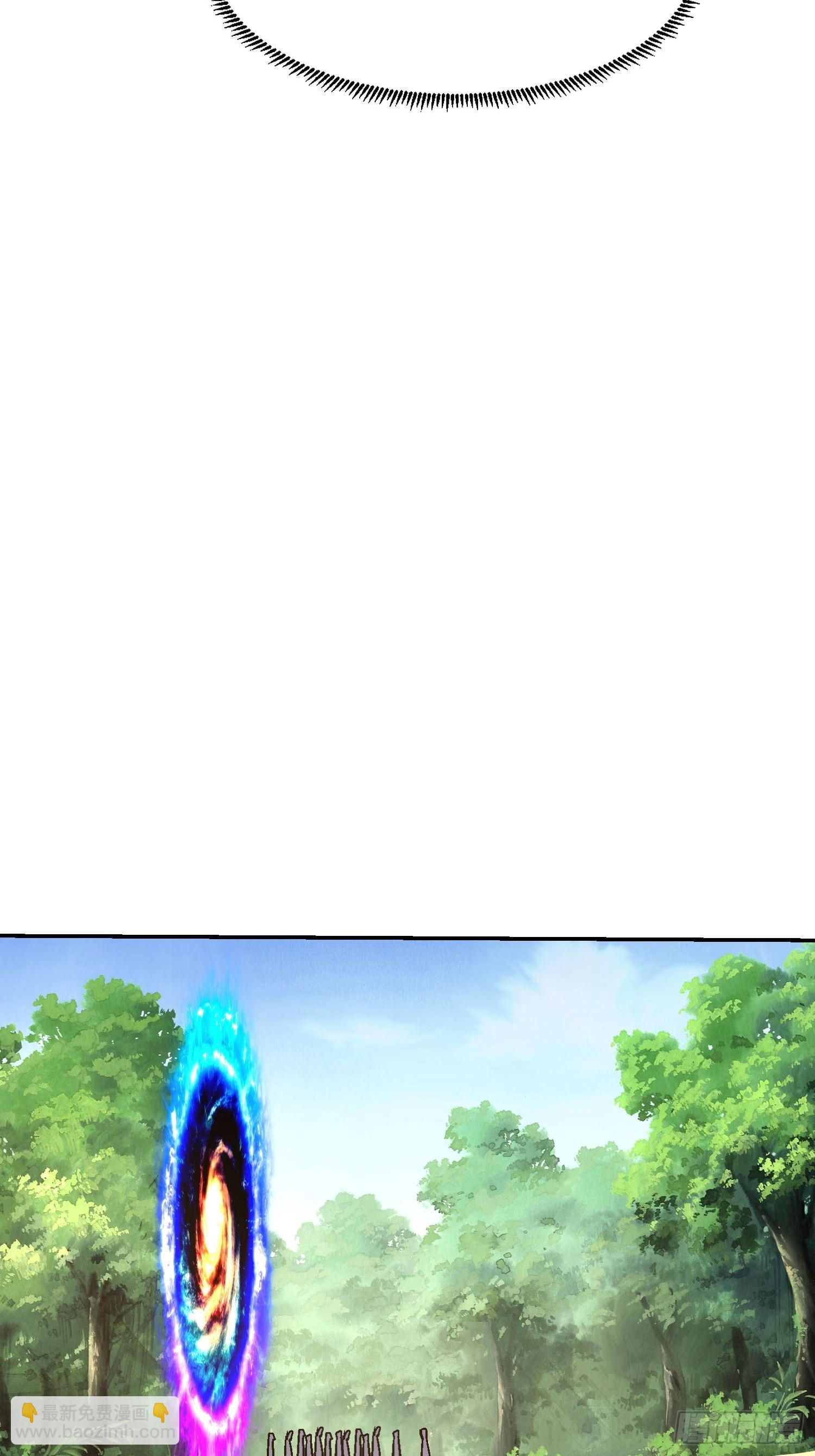 105 还是男人嘛(1/2)-第106话