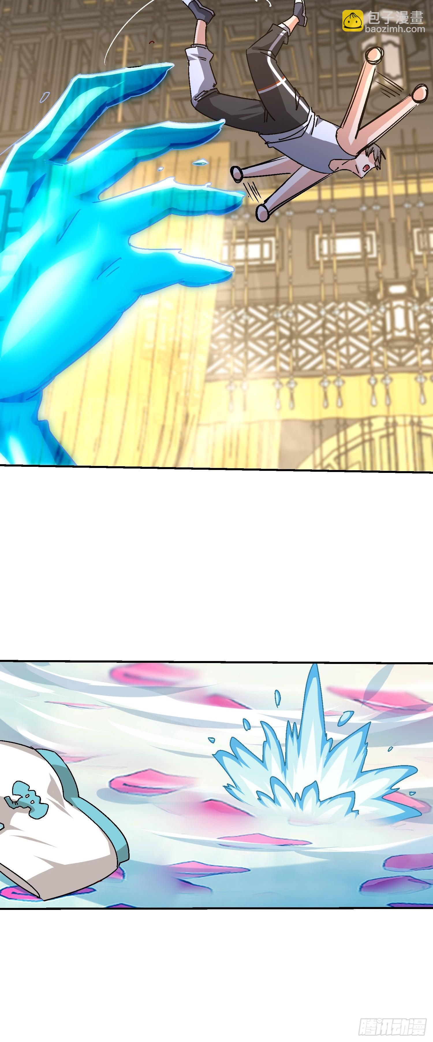 105 还是男人嘛(1/2)-第106话