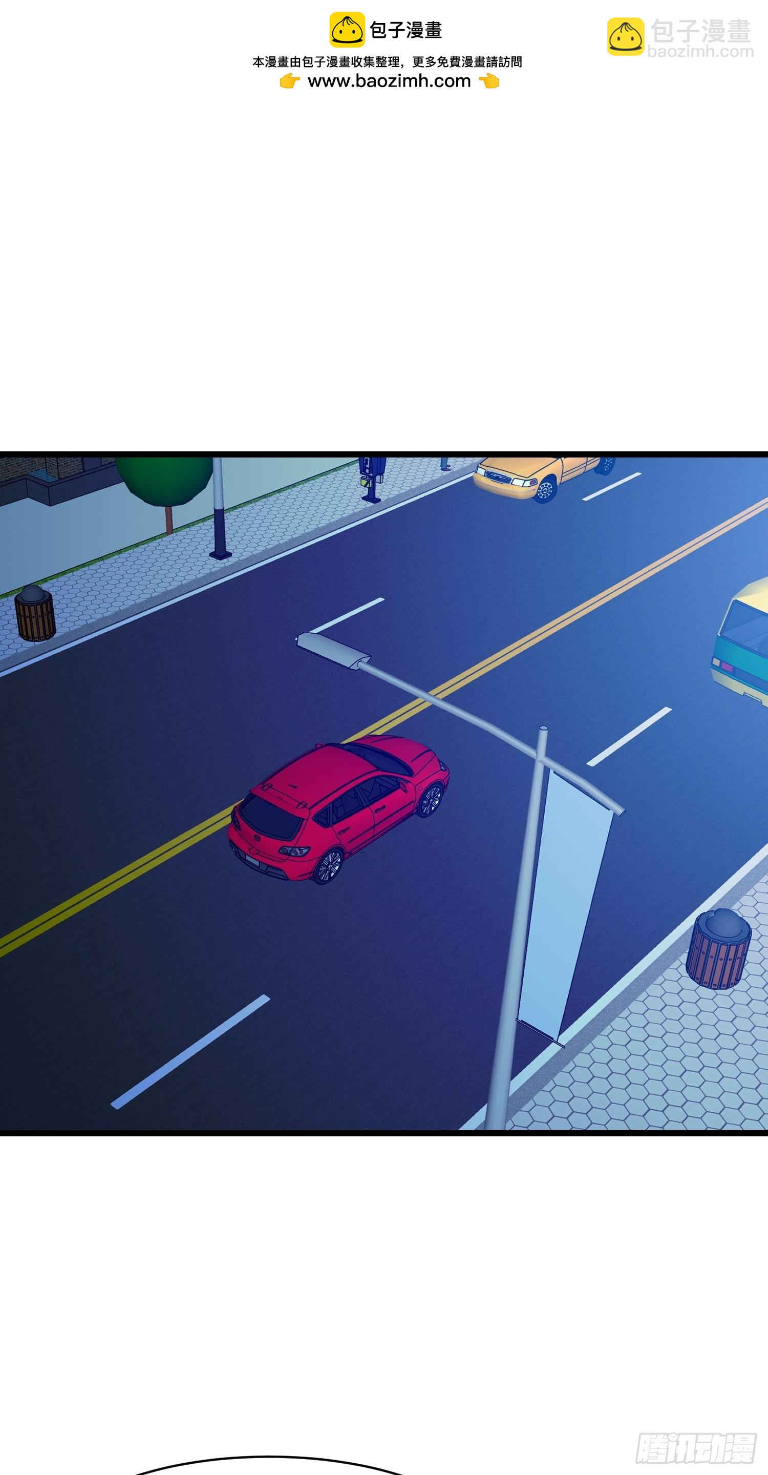 107 可怕的声音(1/2)-第108话