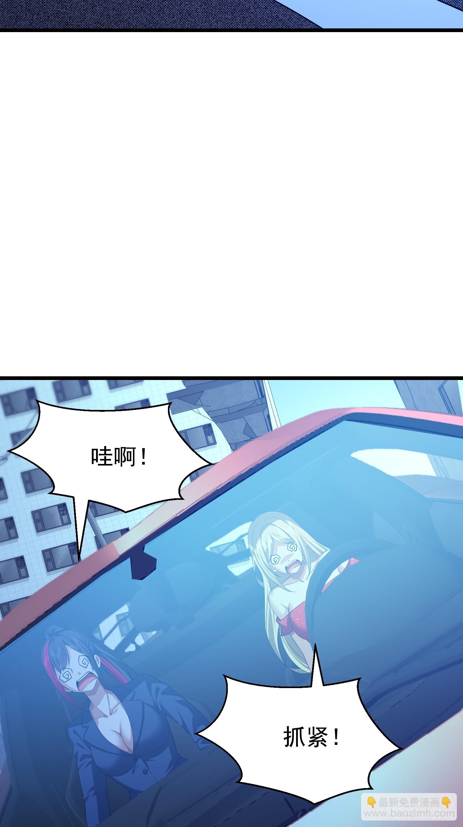 107 可怕的声音(1/2)-第108话