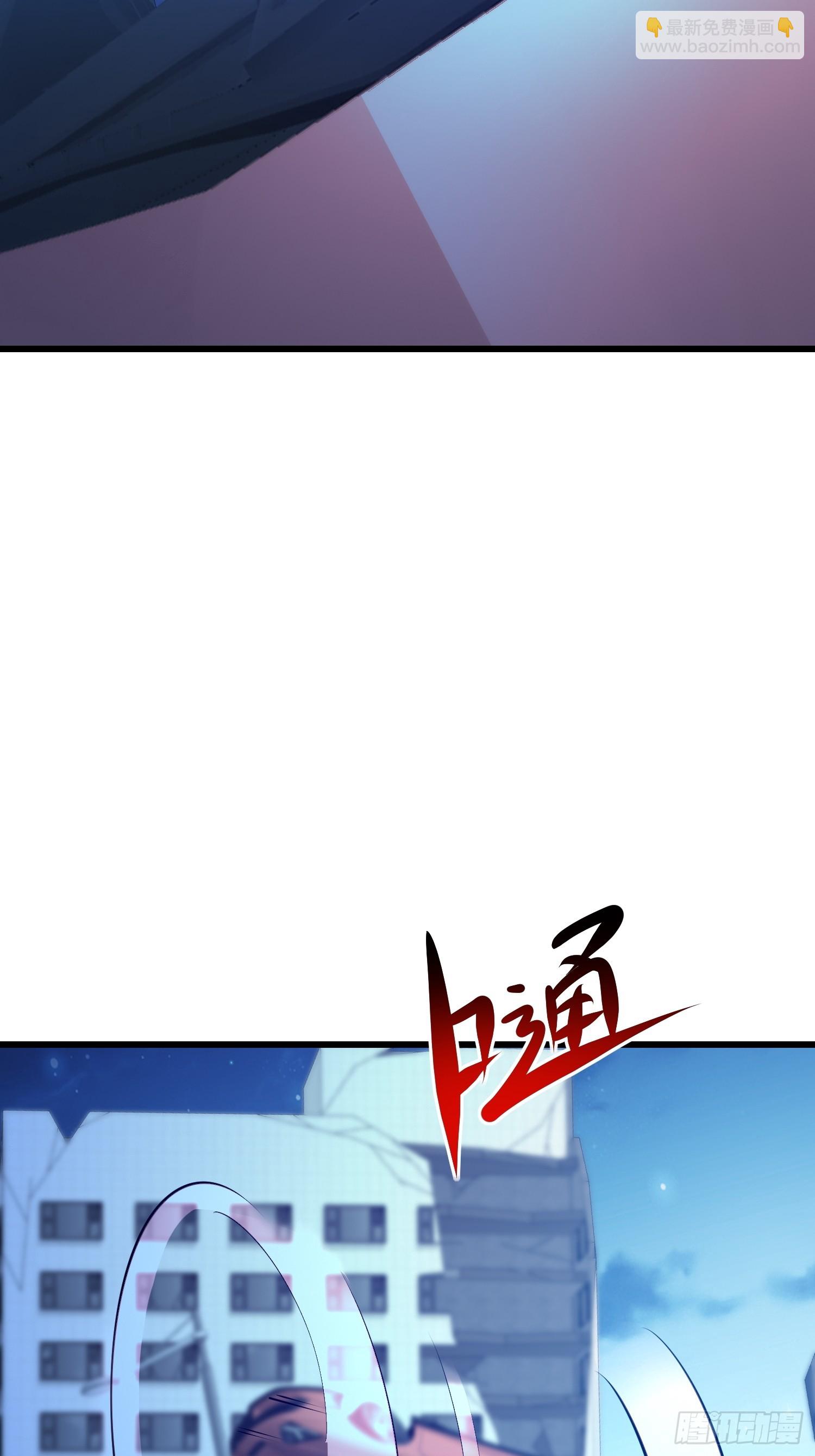 107 可怕的声音(1/2)-第108话