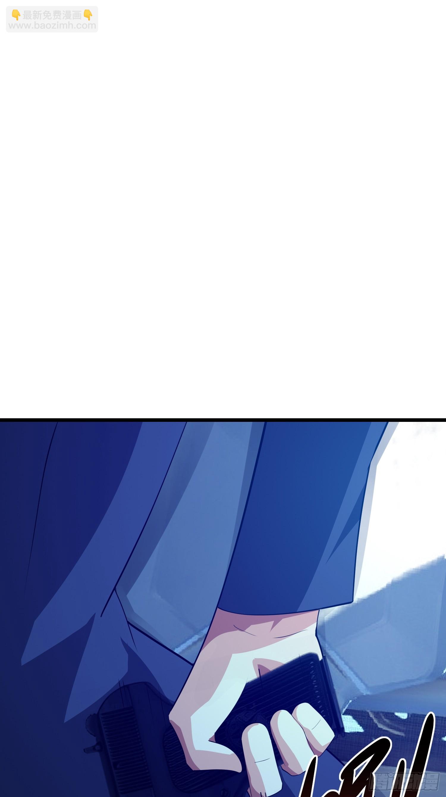 107 可怕的声音(1/2)-第108话