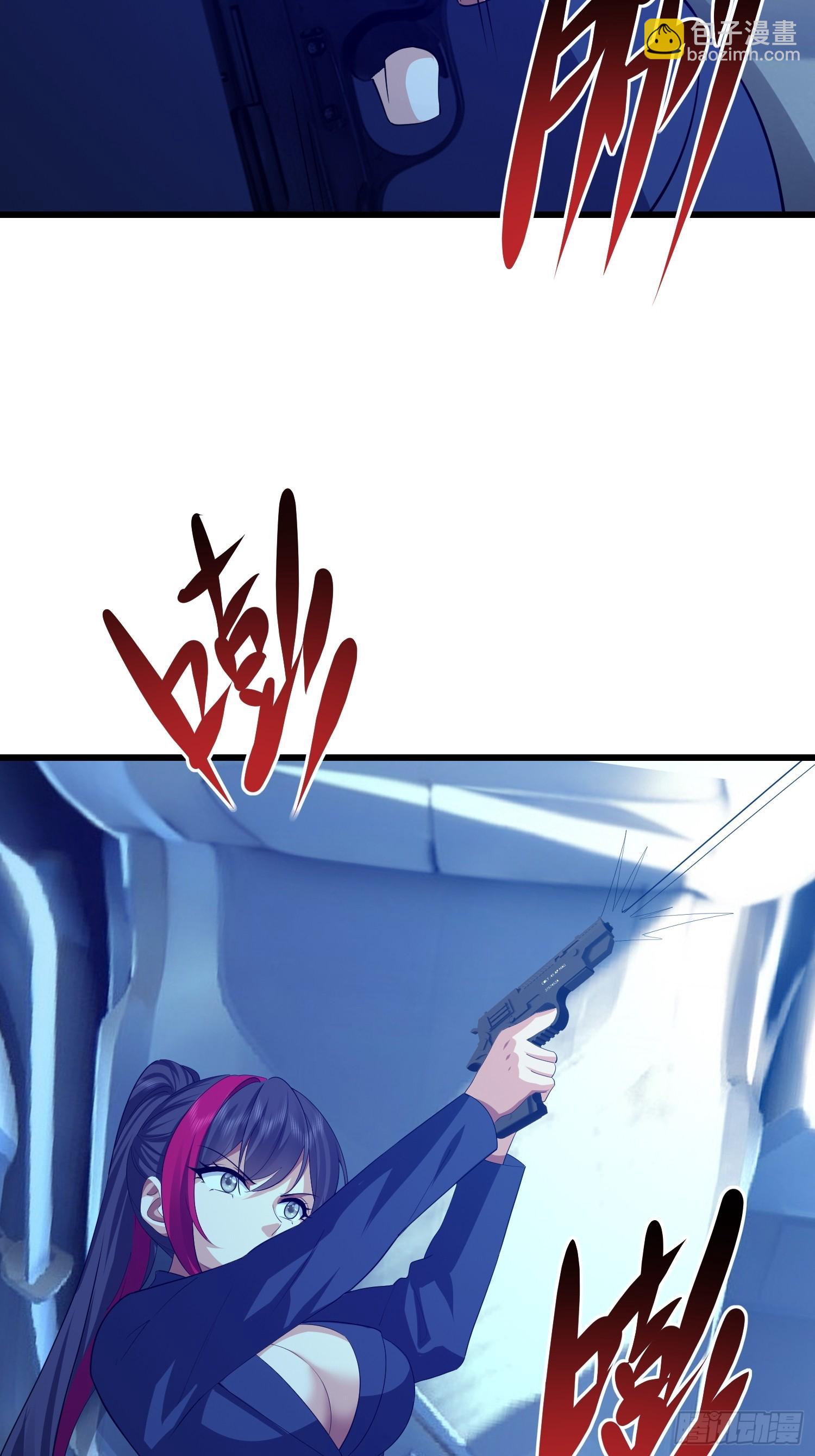 107 可怕的声音(1/2)-第108话