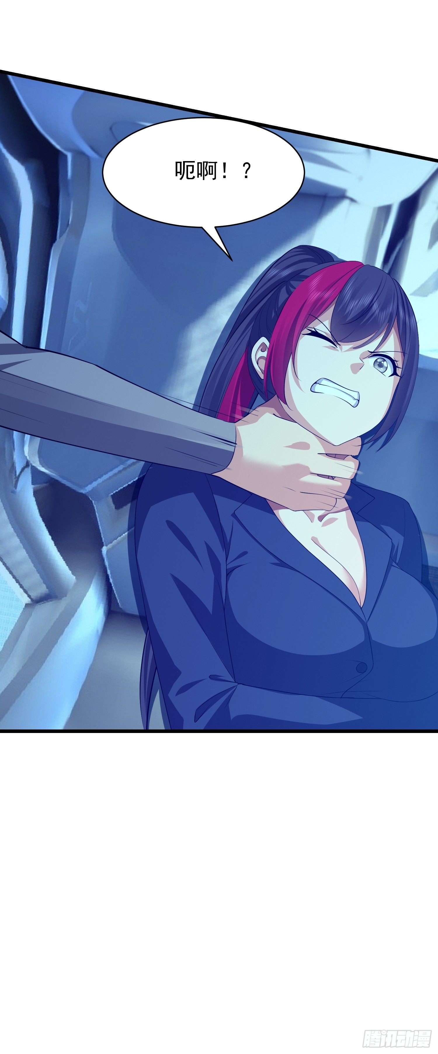 107 可怕的声音(1/2)-第108话