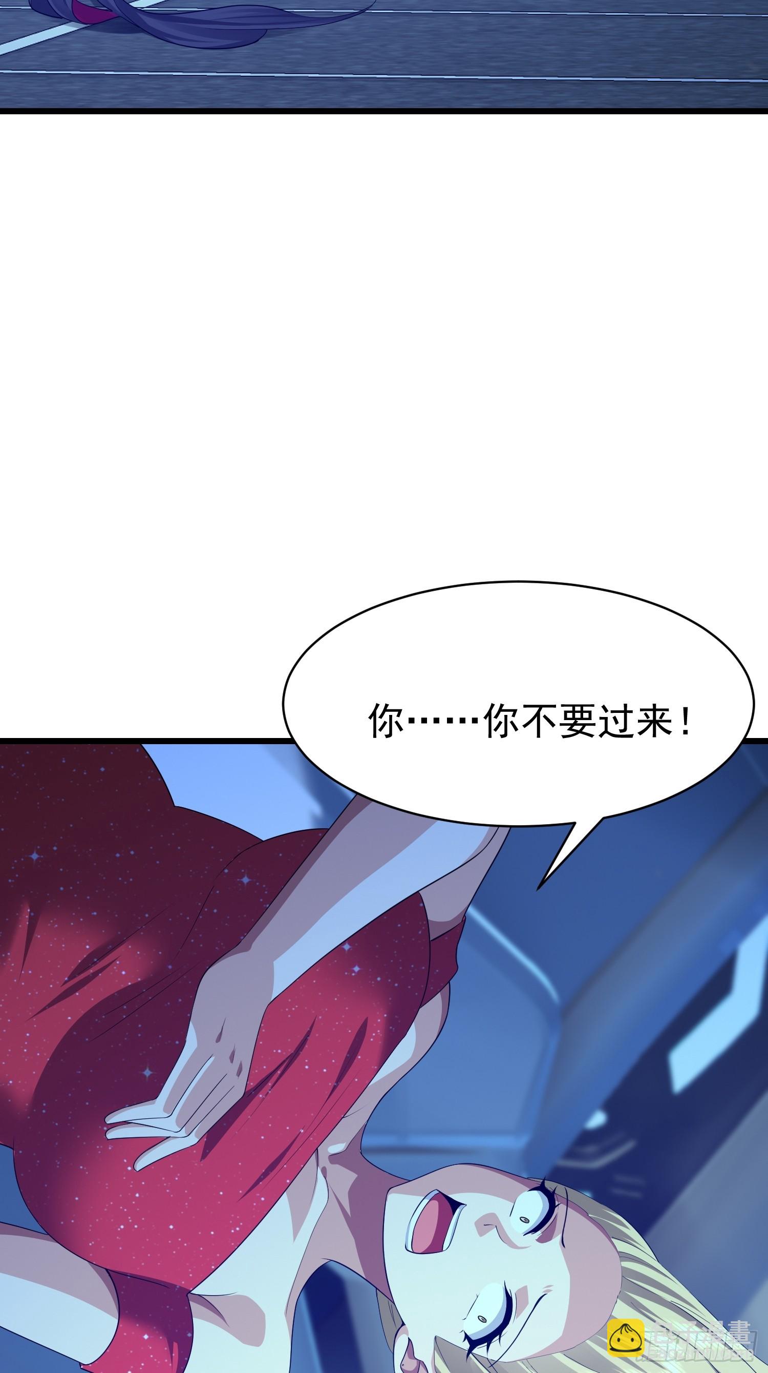 107 可怕的声音(1/2)-第108话