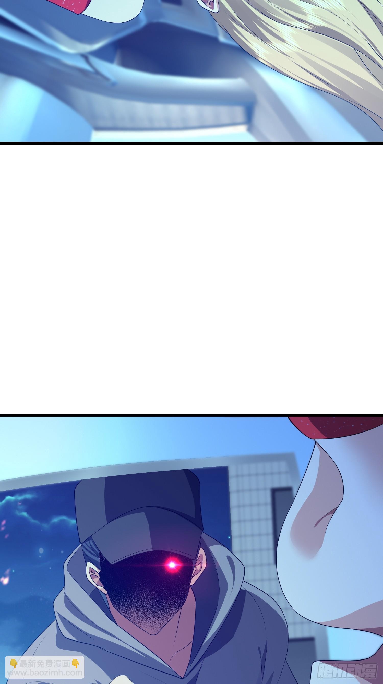 107 可怕的声音(1/2)-第108话