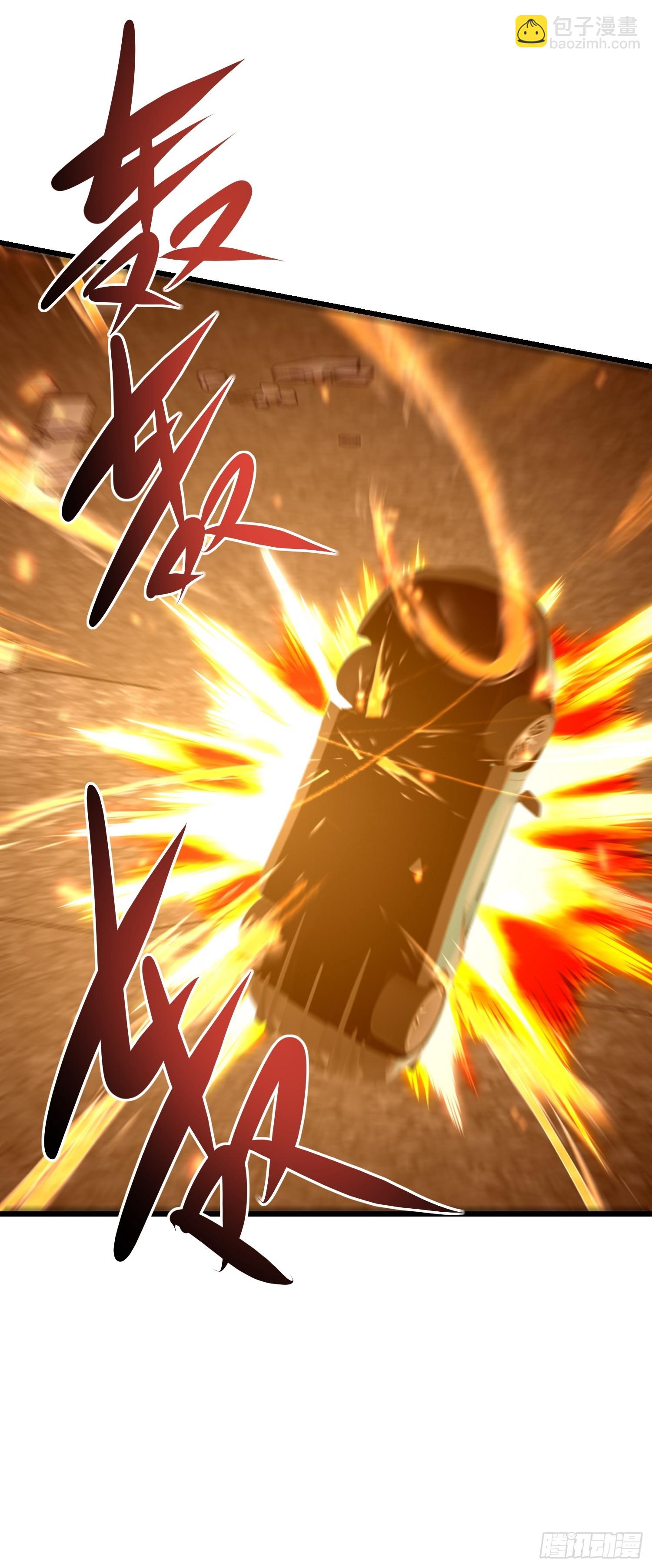 107 可怕的声音(1/2)-第108话