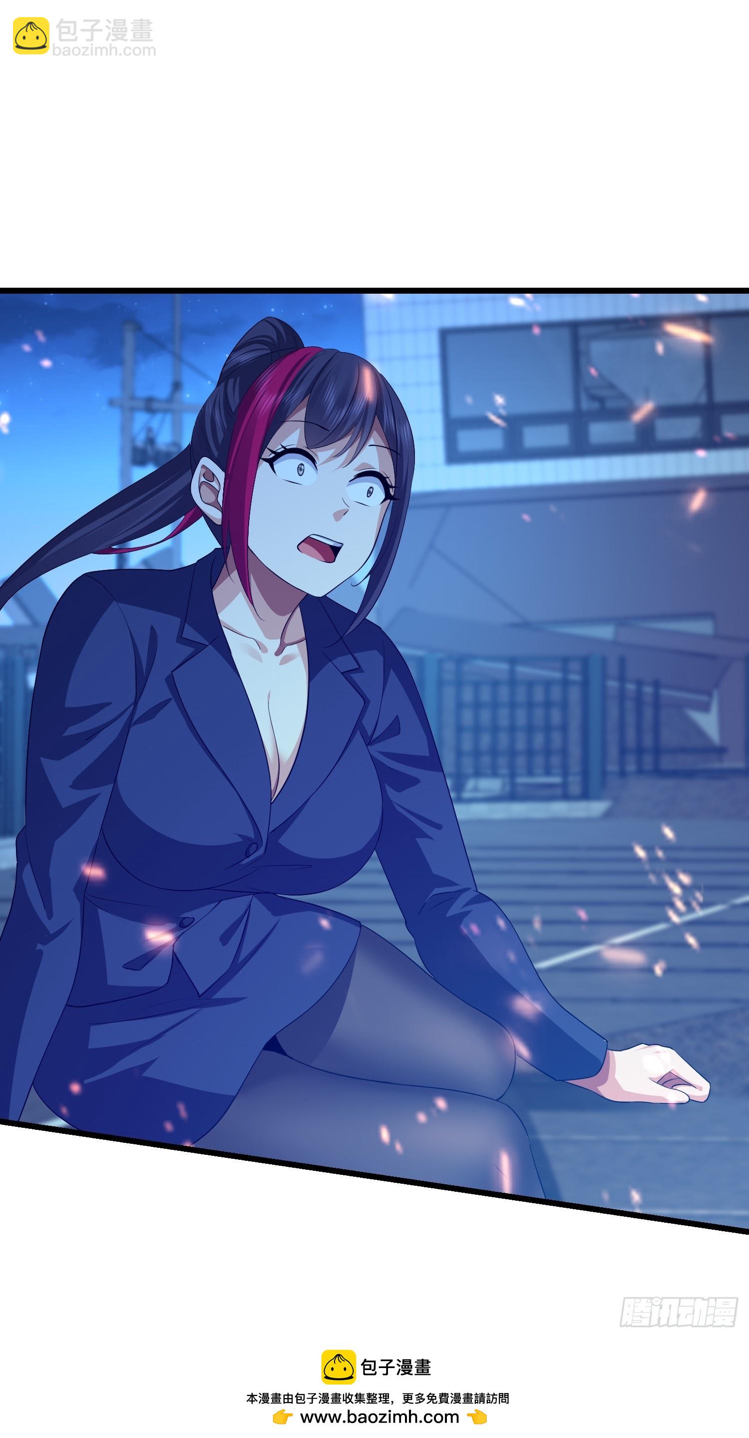 107 可怕的声音(1/2)-第108话