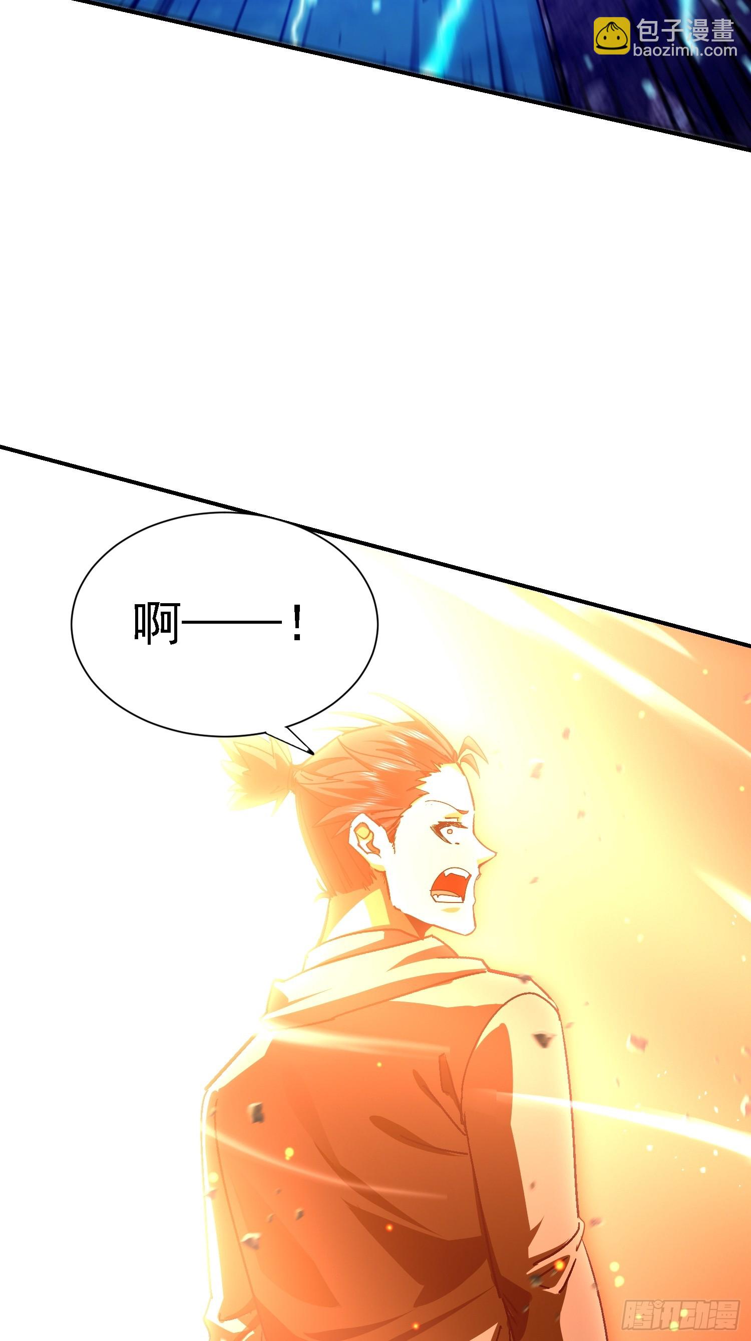 109 十全大补(1/2)-第110话