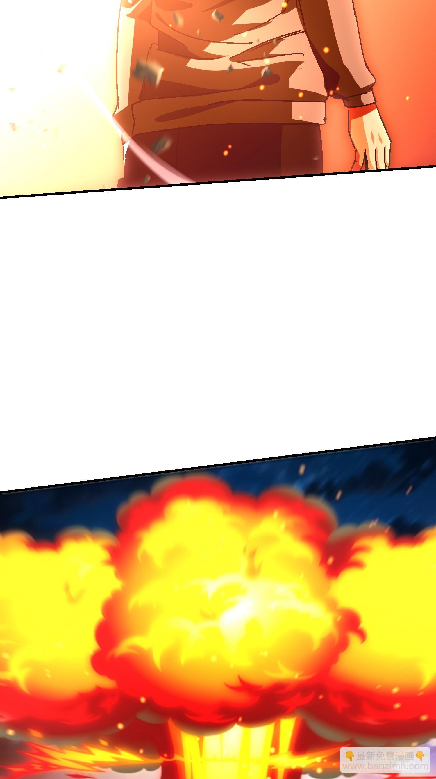 109 十全大补(1/2)-第110话