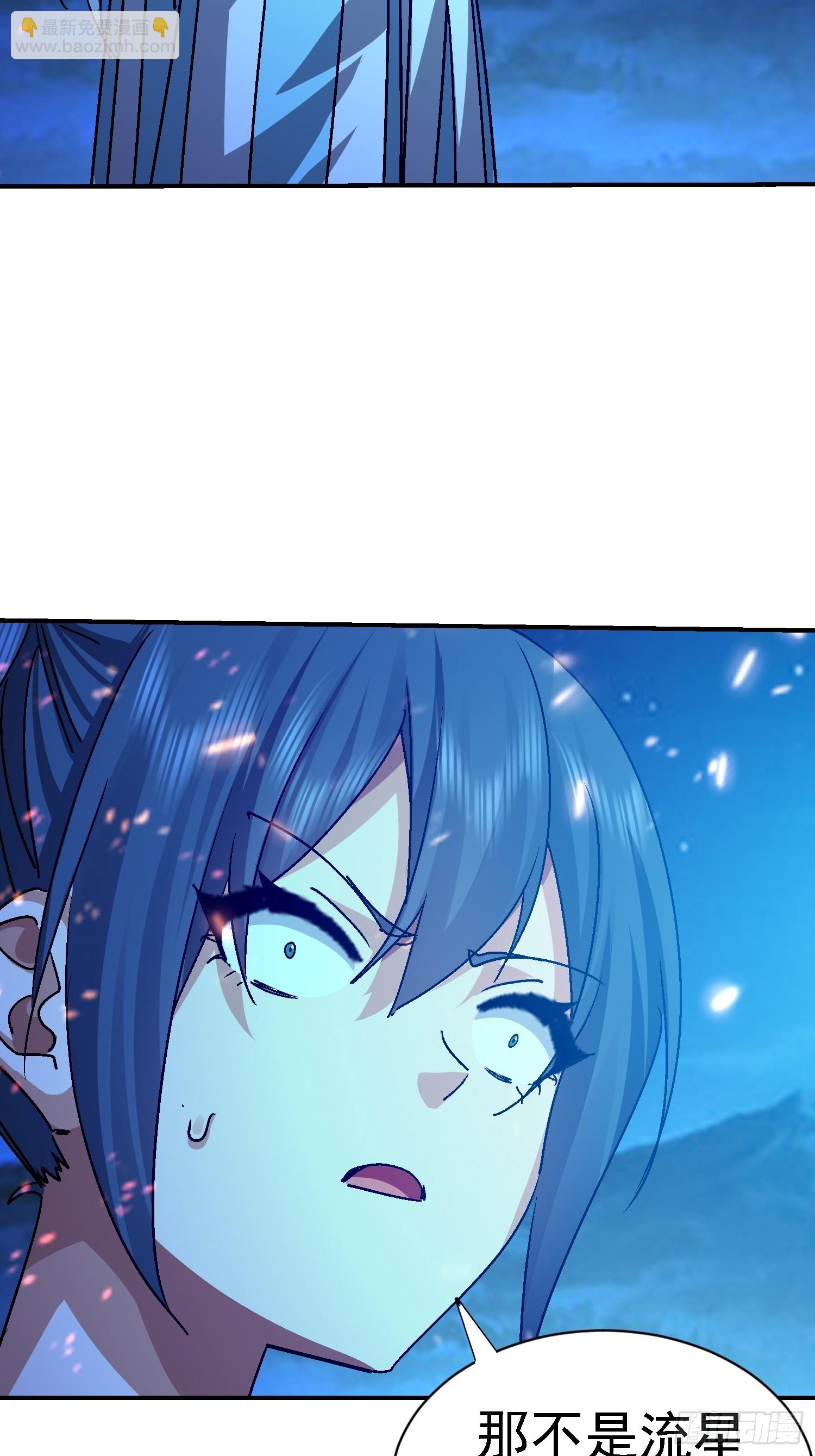 109 十全大补(1/2)-第110话