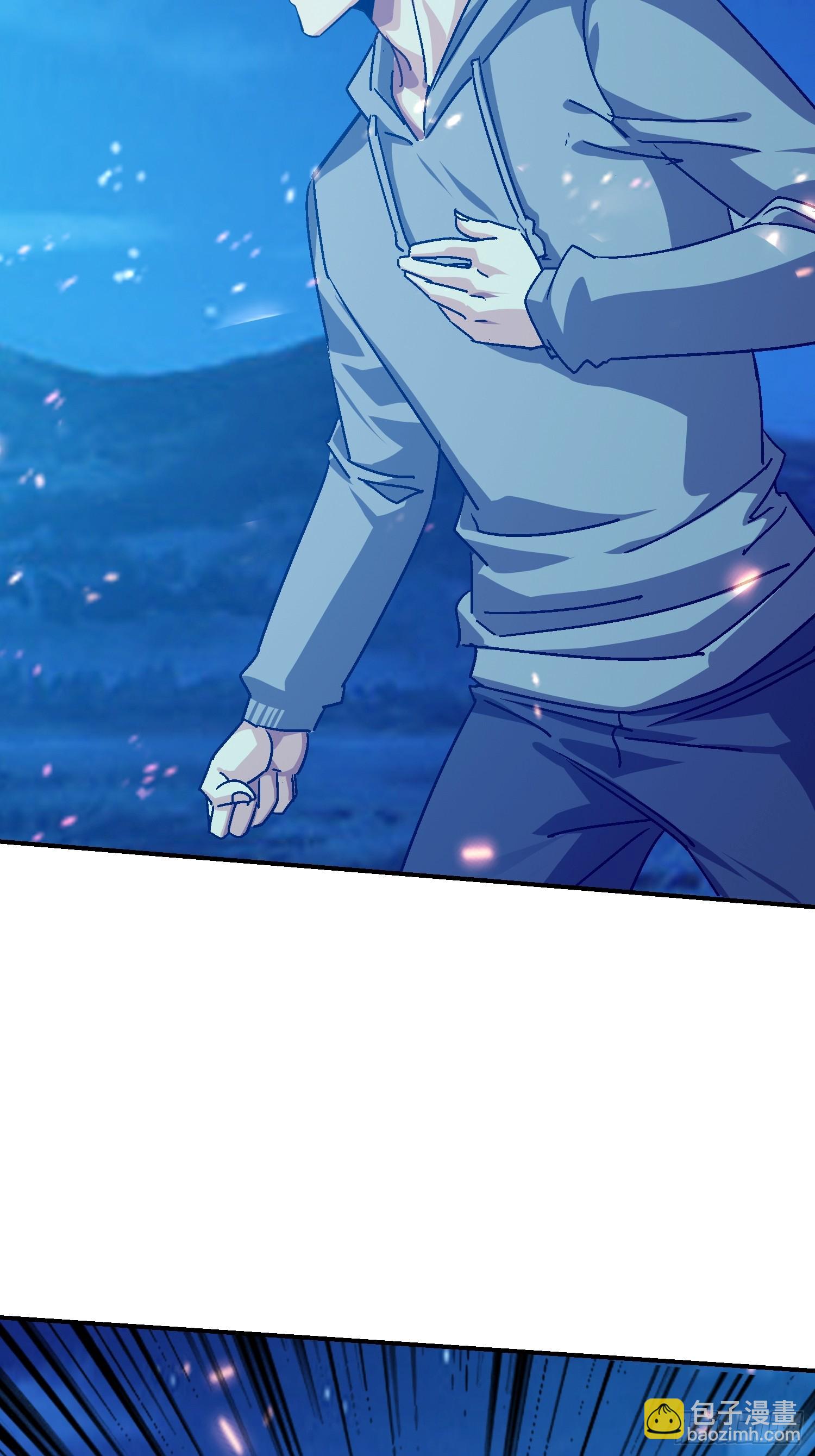 109 十全大补(1/2)-第110话