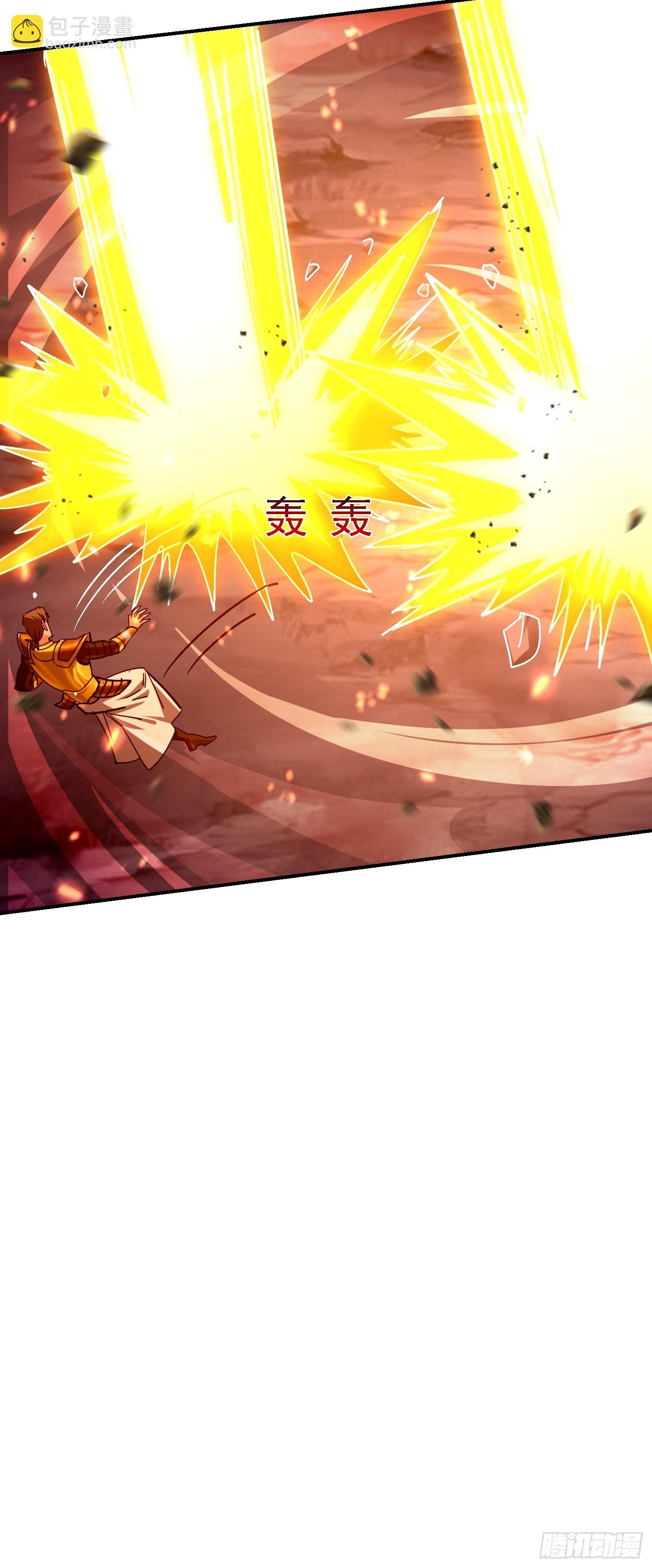 109 十全大补(1/2)-第110话