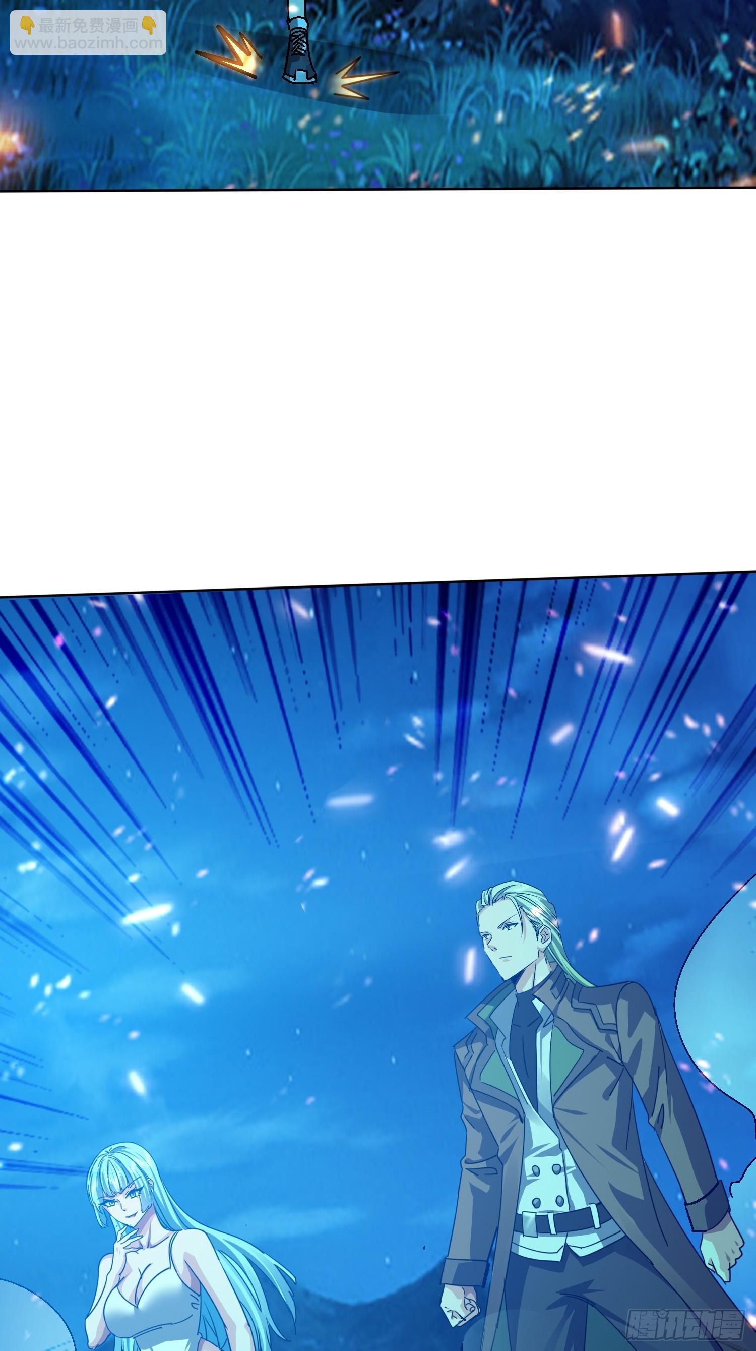 109 十全大补(1/2)-第110话