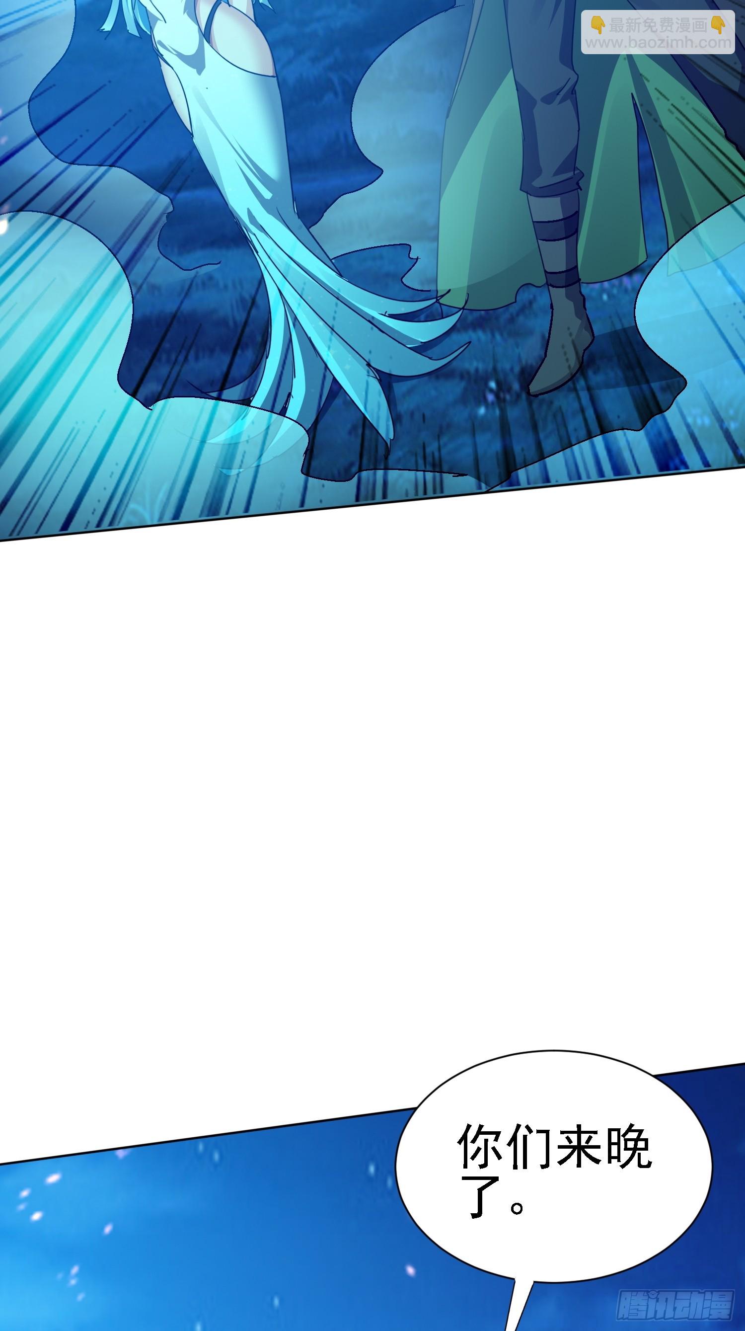 109 十全大补(1/2)-第110话