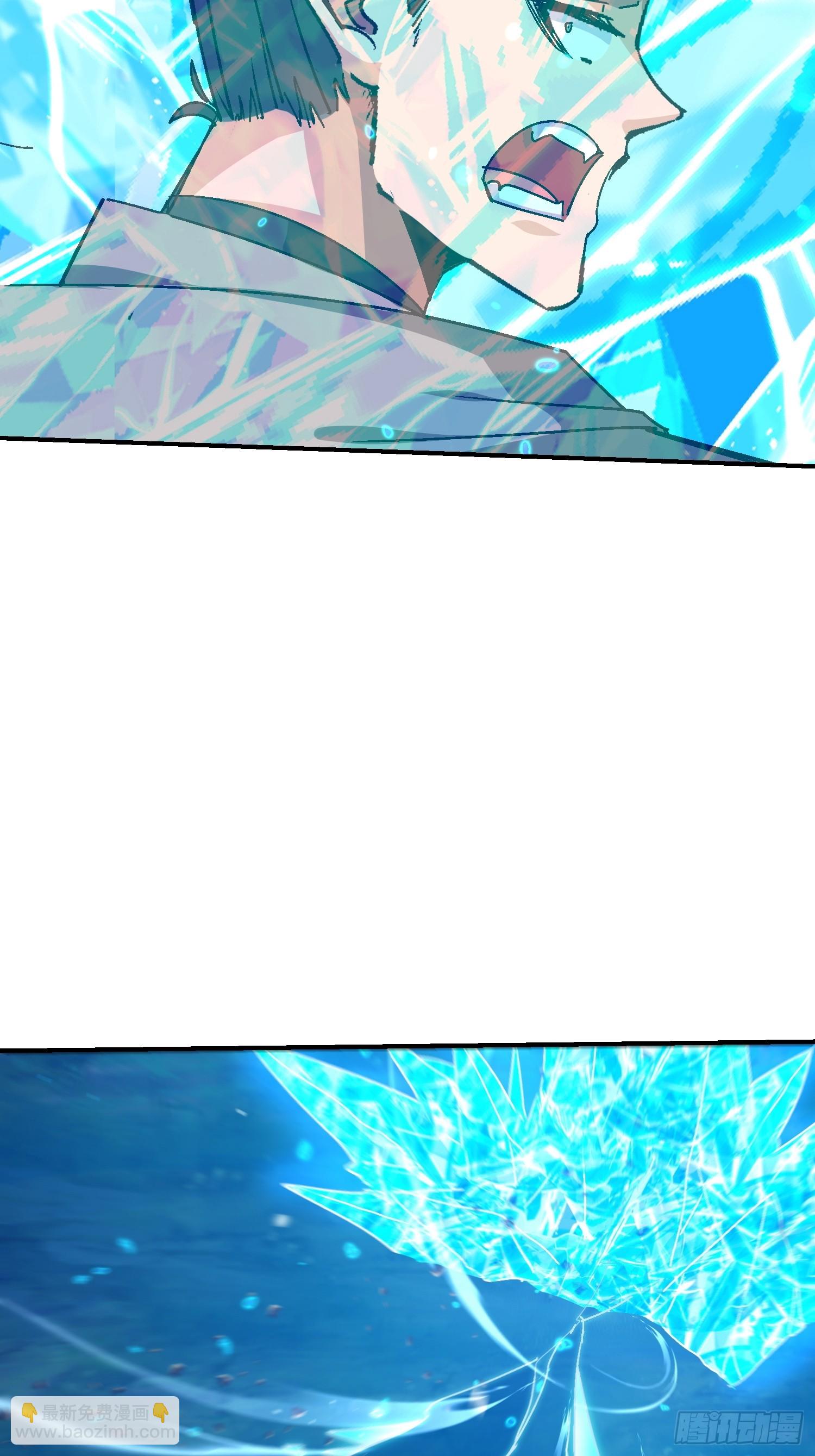 109 十全大补(1/2)-第110话