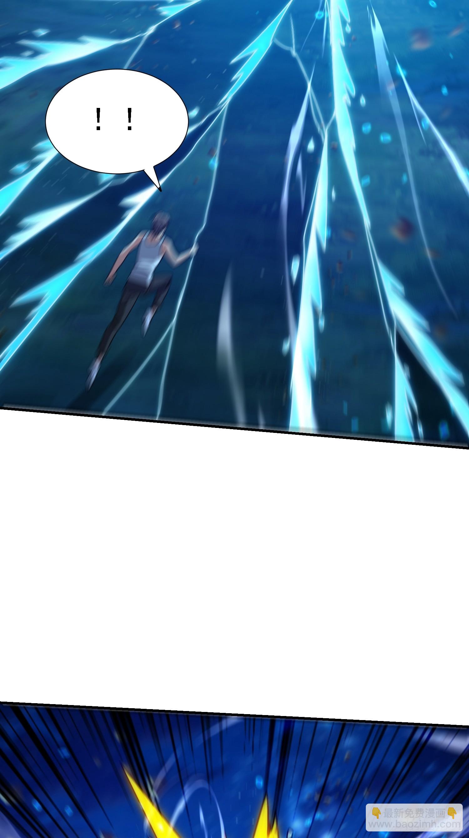 109 十全大补(1/2)-第110话