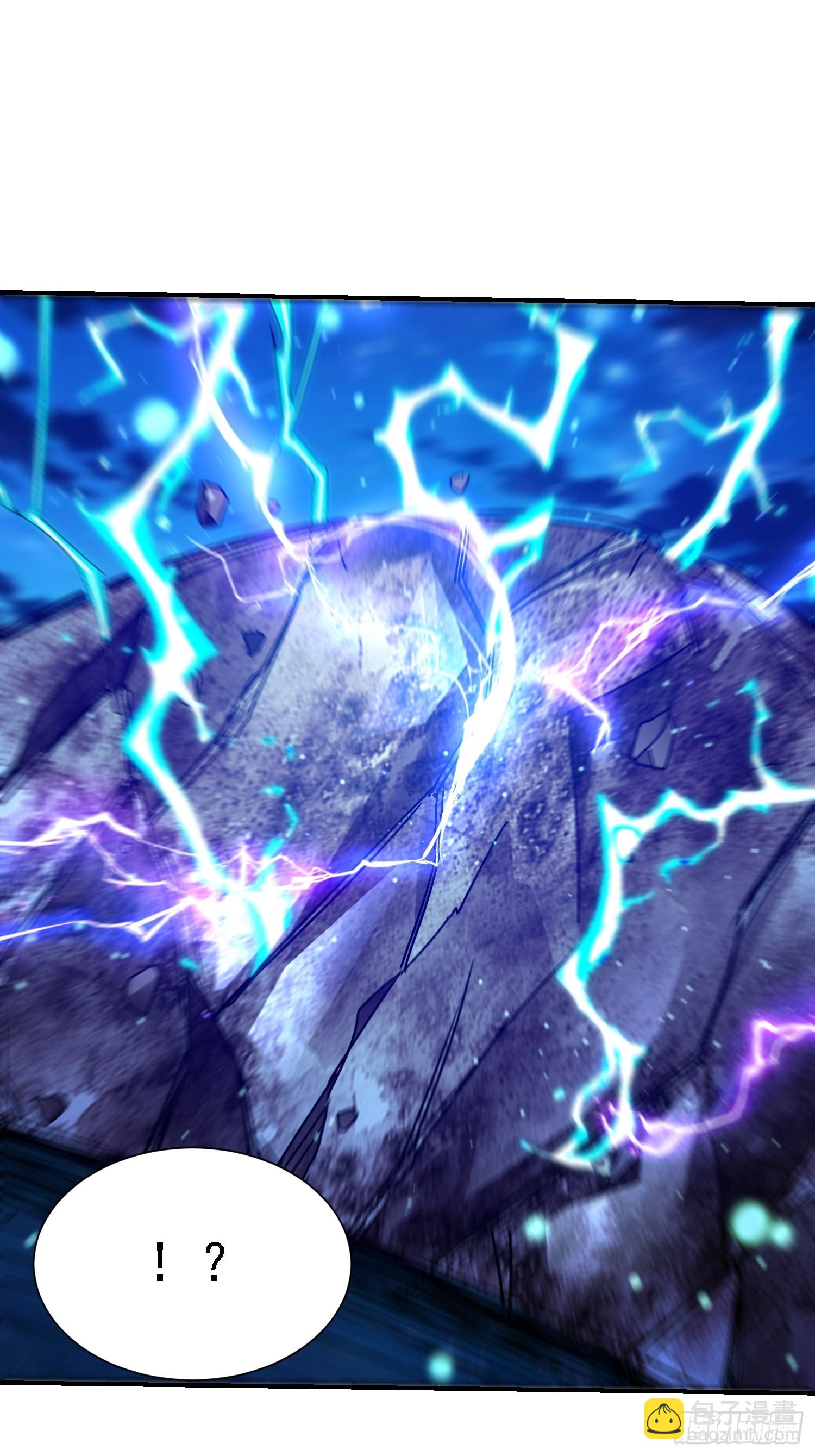 109 十全大补(1/2)-第110话