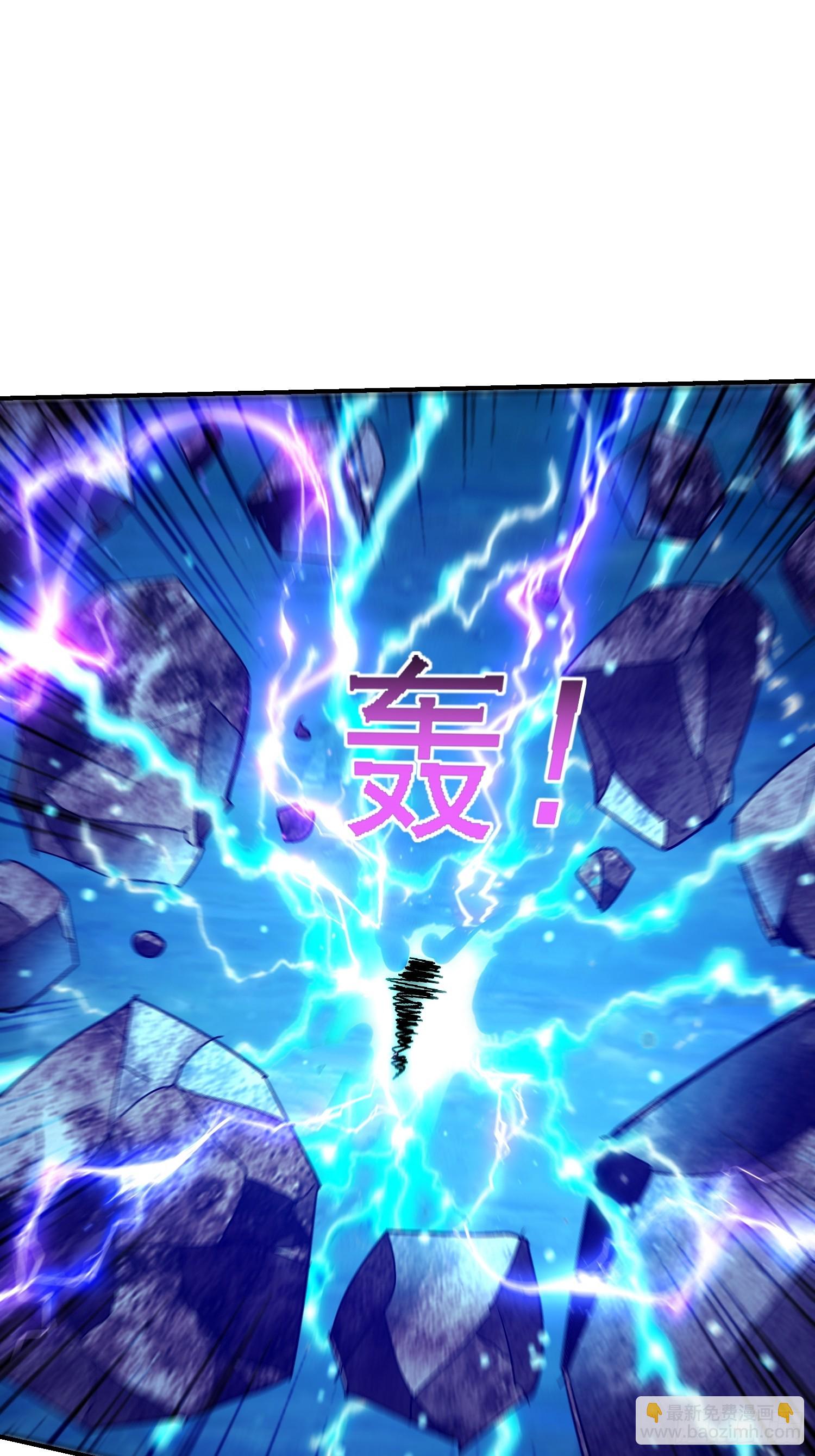 109 十全大补(1/2)-第110话