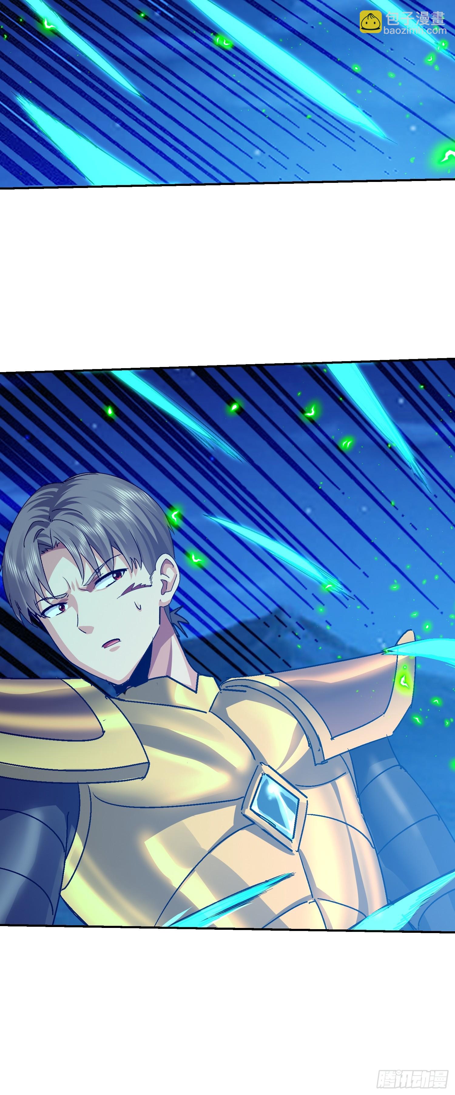 111 轮到你们两个了(1/2)-第112话