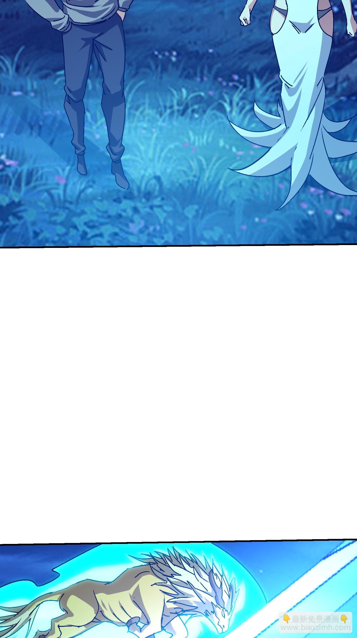 111 轮到你们两个了(1/2)-第112话