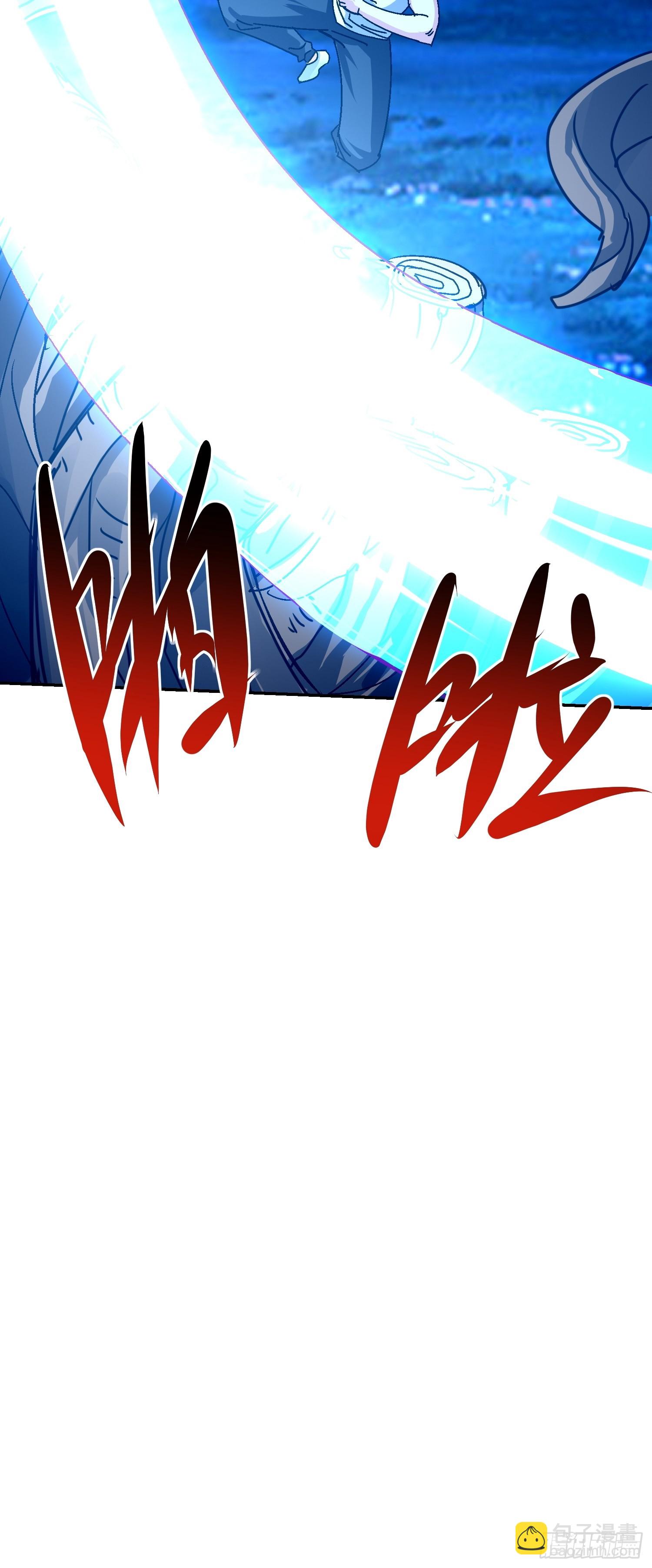 111 轮到你们两个了(1/2)-第112话