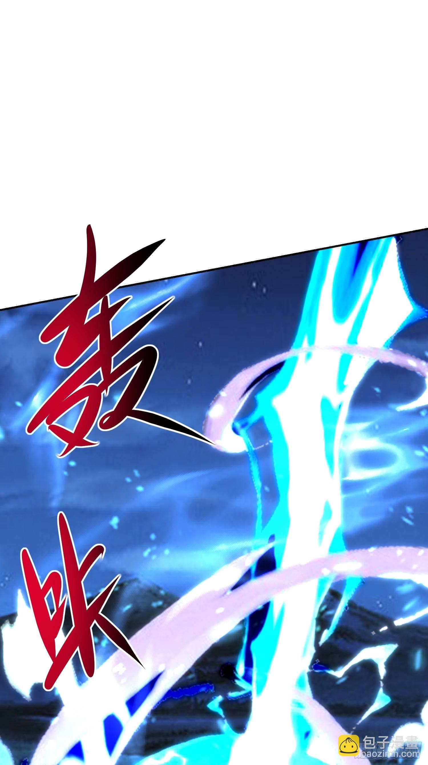 111 轮到你们两个了(1/2)-第112话