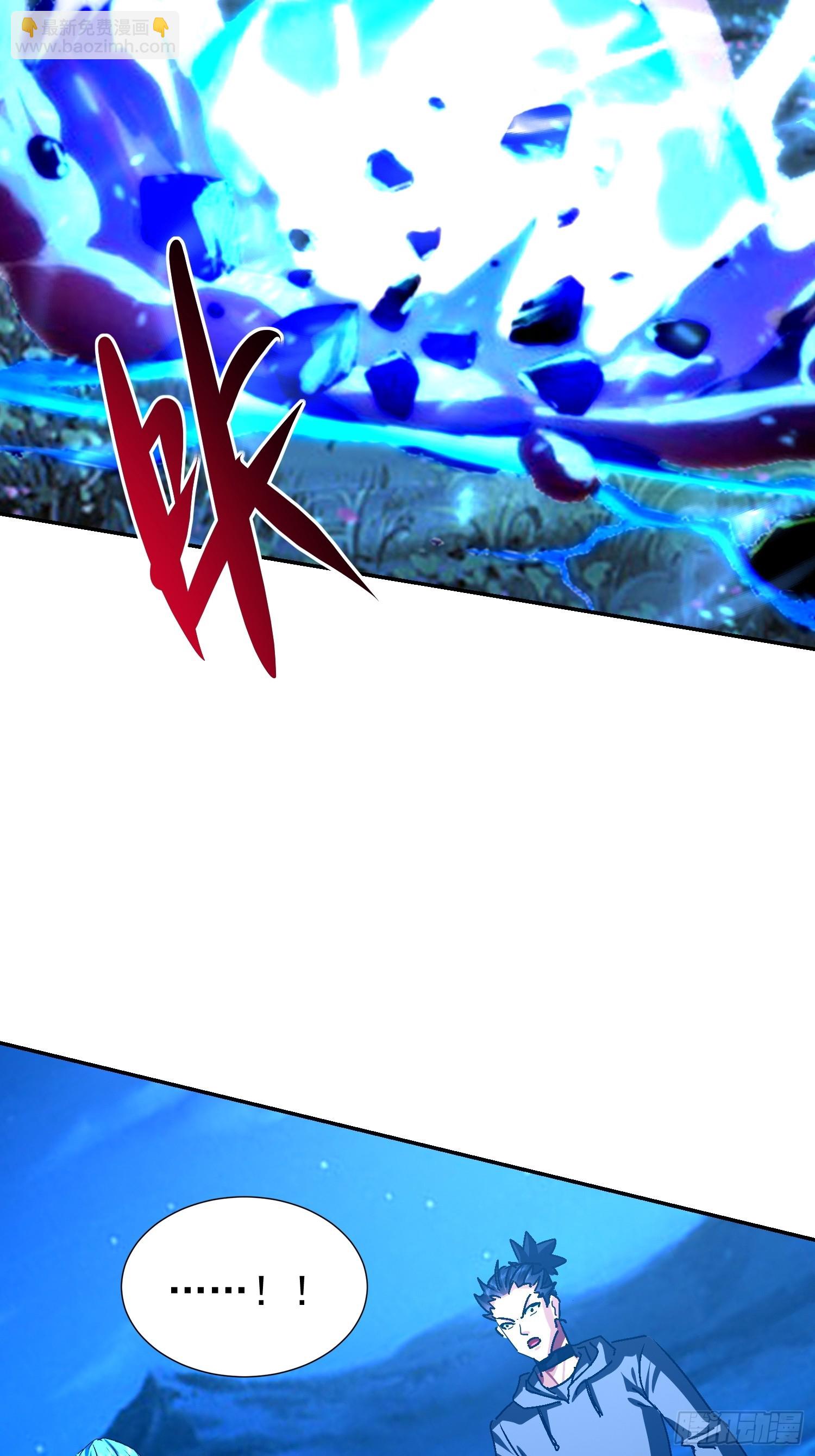 111 轮到你们两个了(1/2)-第112话