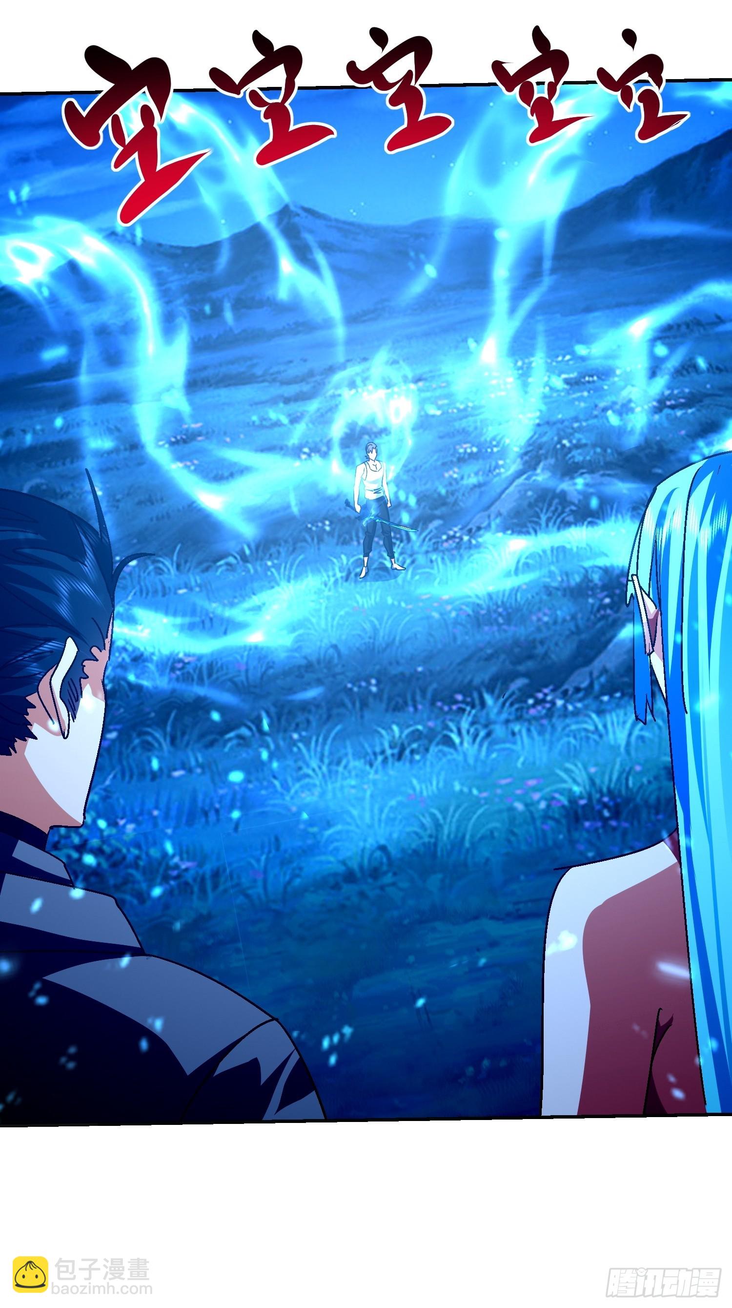 111 轮到你们两个了(1/2)-第112话