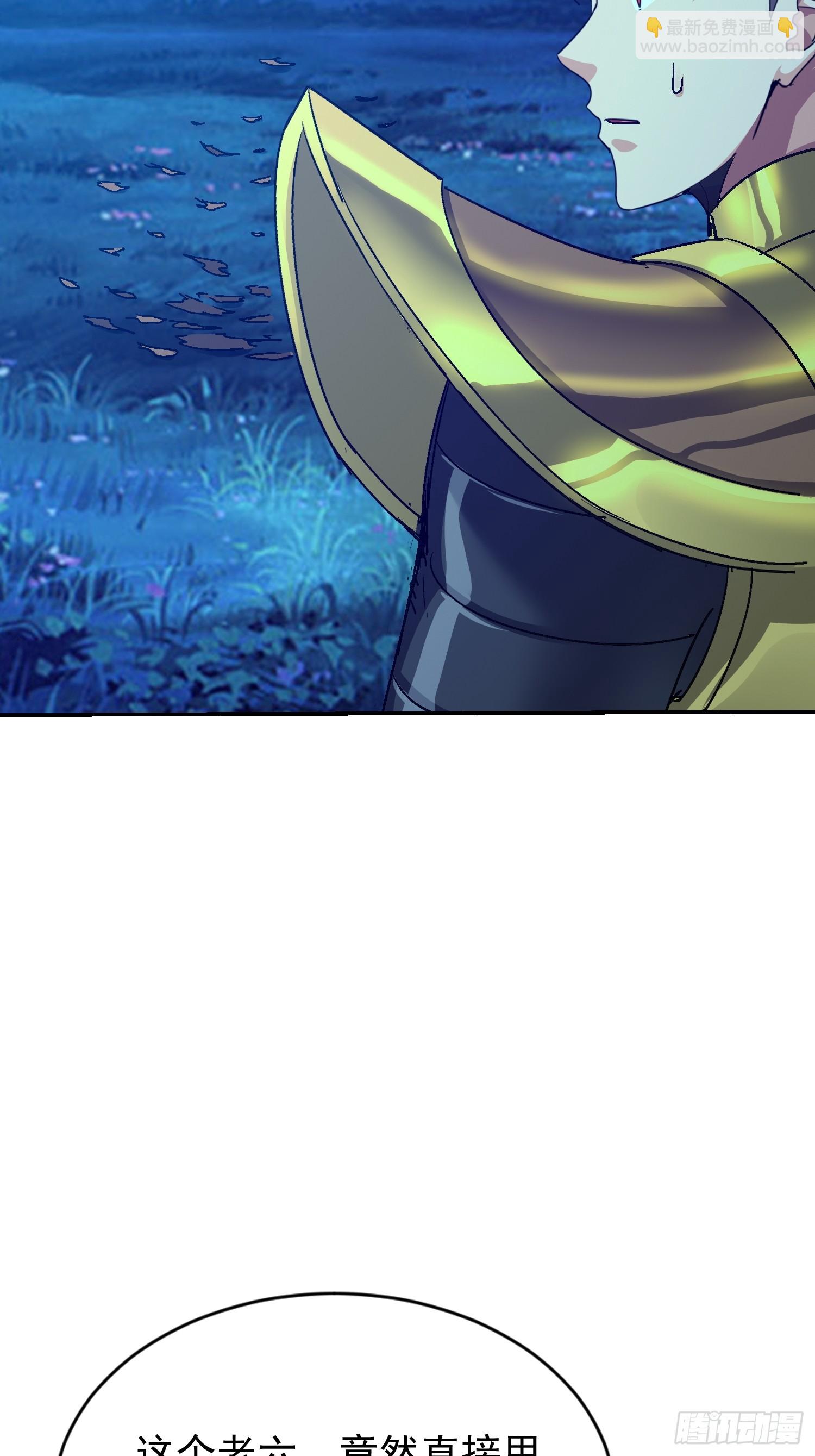 111 轮到你们两个了(1/2)-第112话