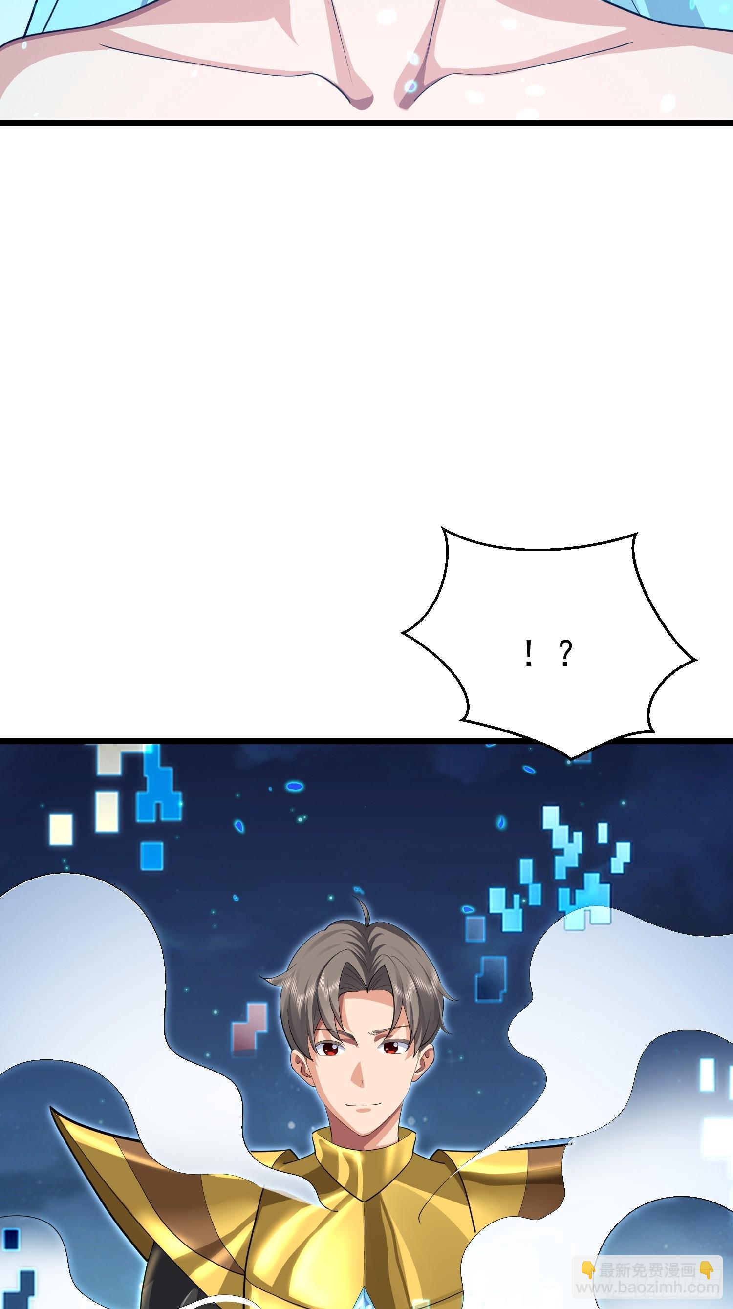 113 放马过来(1/2)-第114话