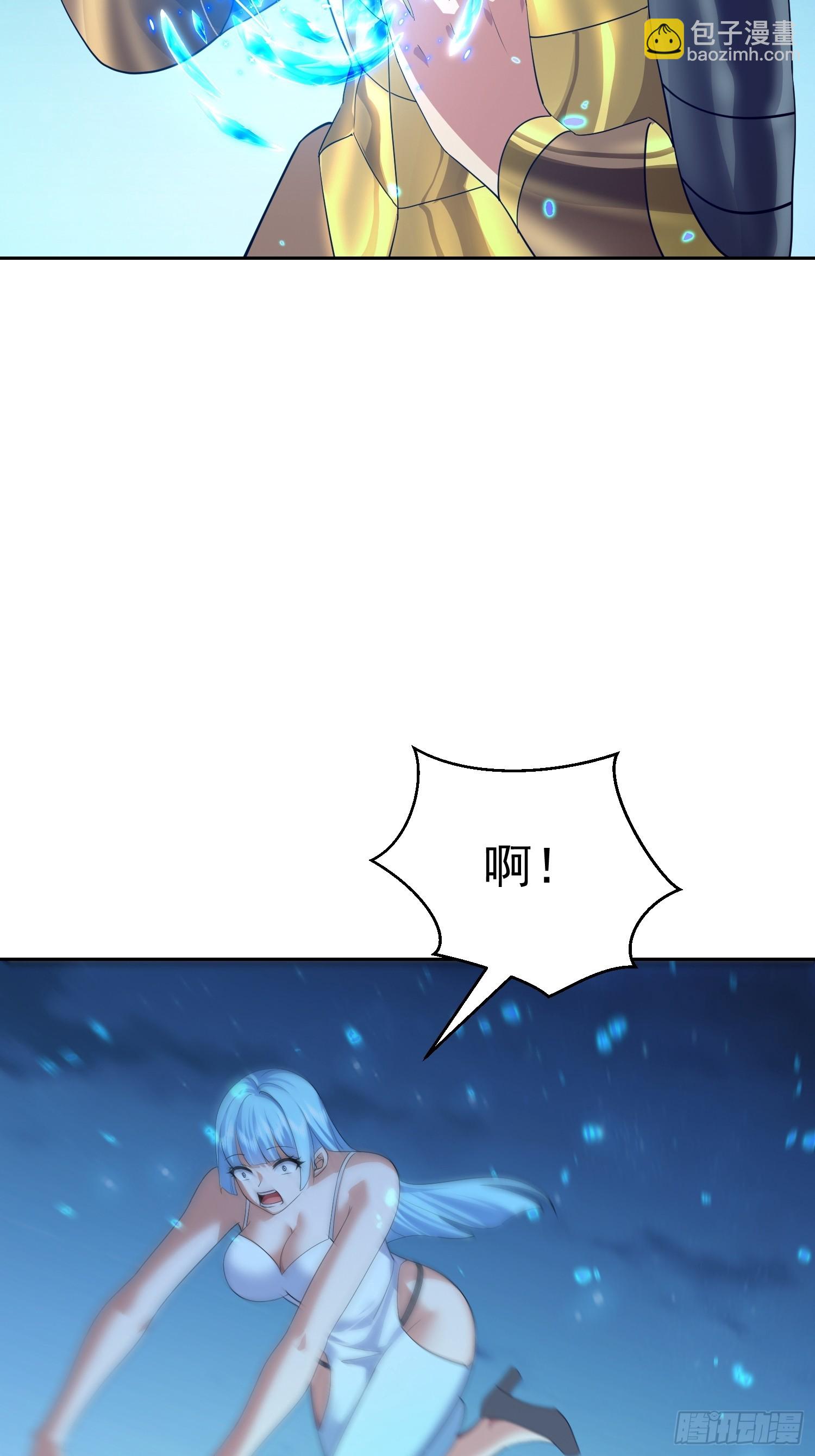 113 放马过来(1/2)-第114话