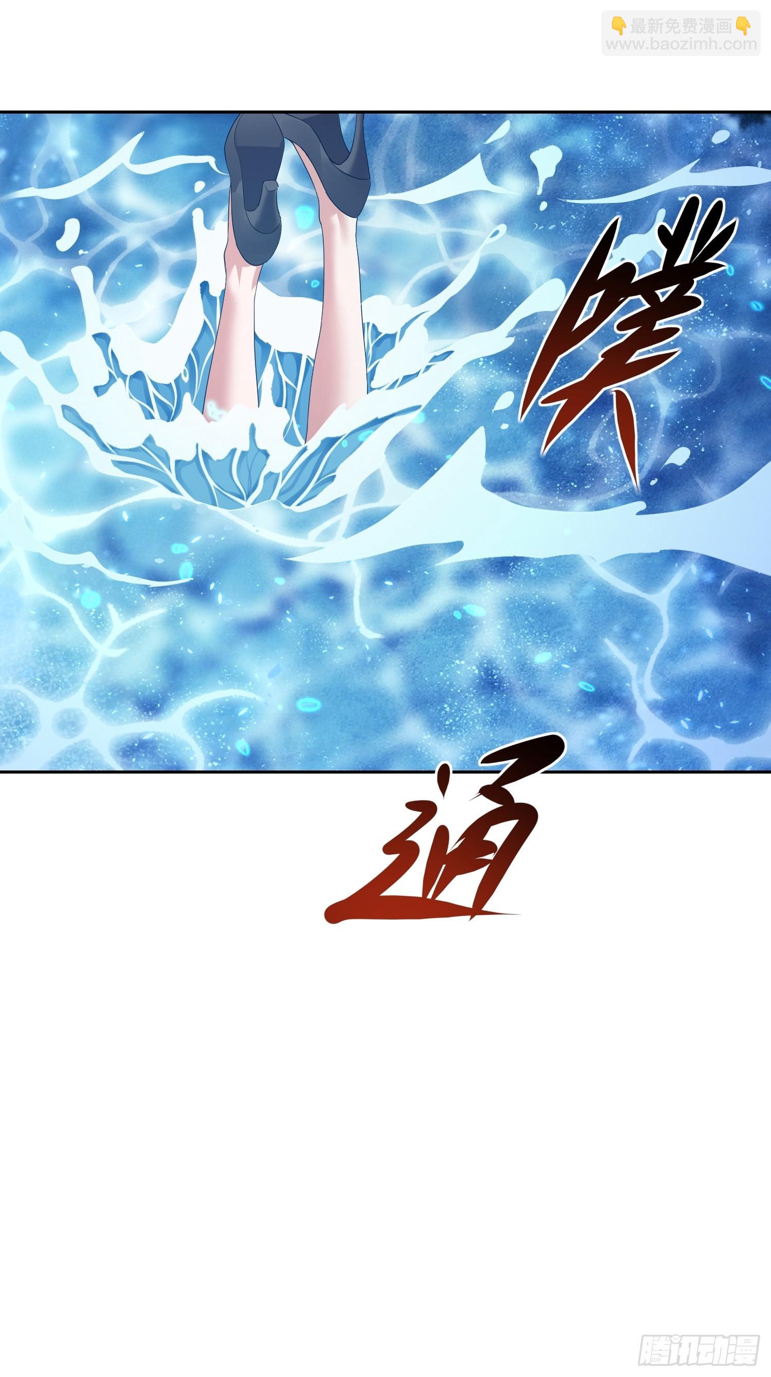 113 放马过来(1/2)-第114话