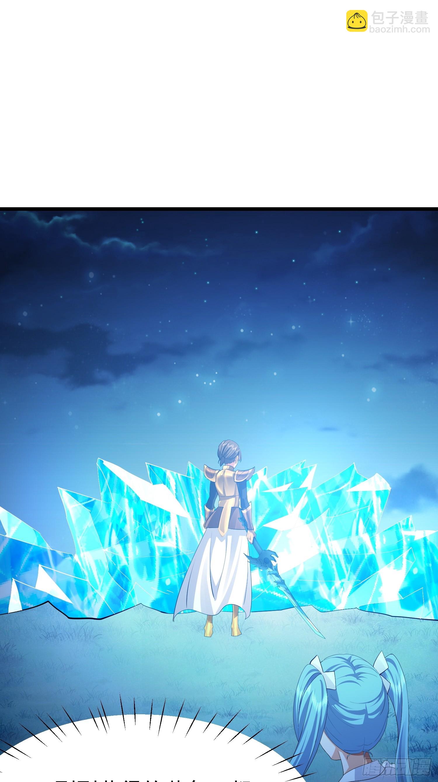 113 放马过来(1/2)-第114话