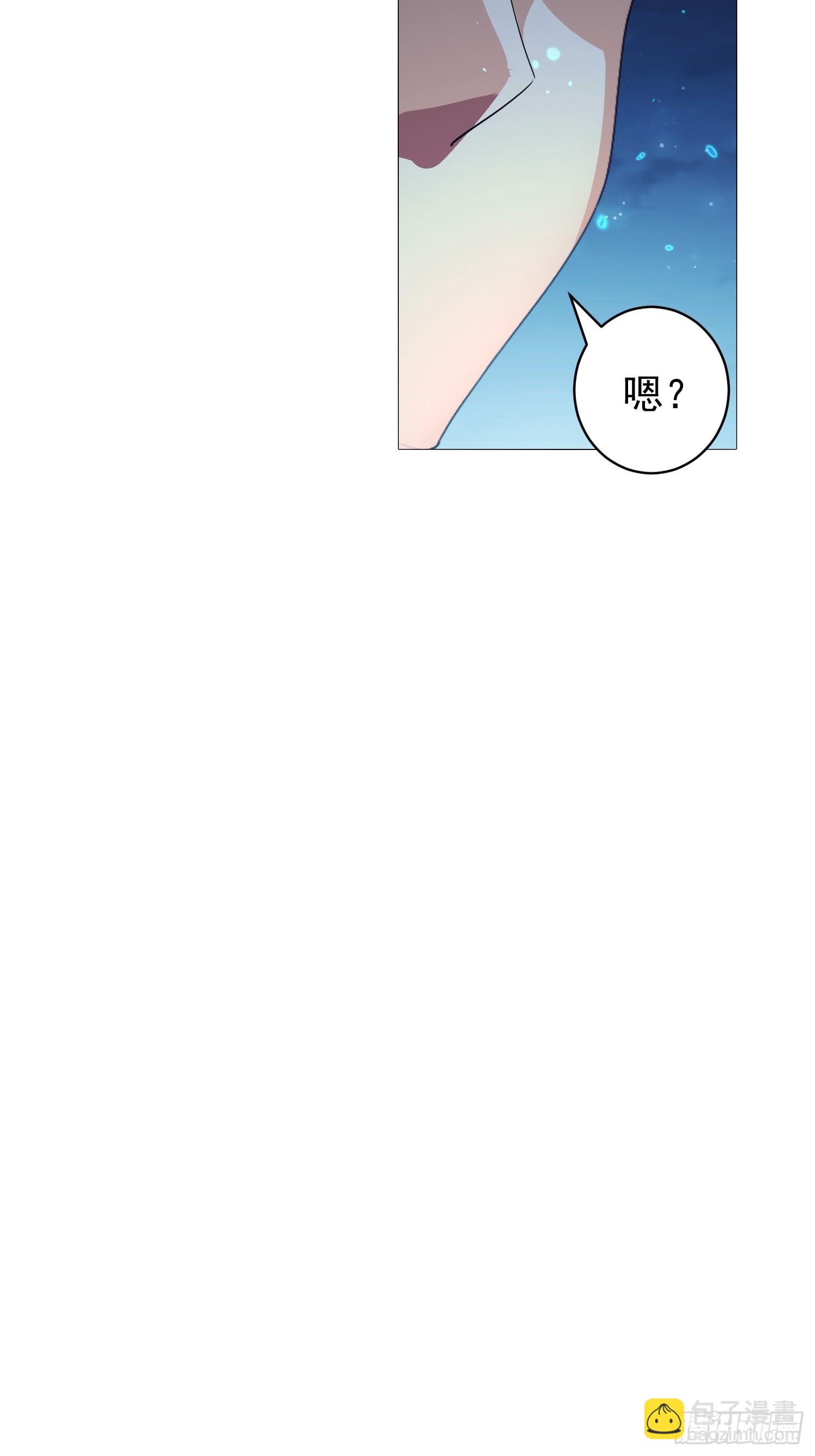 113 放马过来(1/2)-第114话