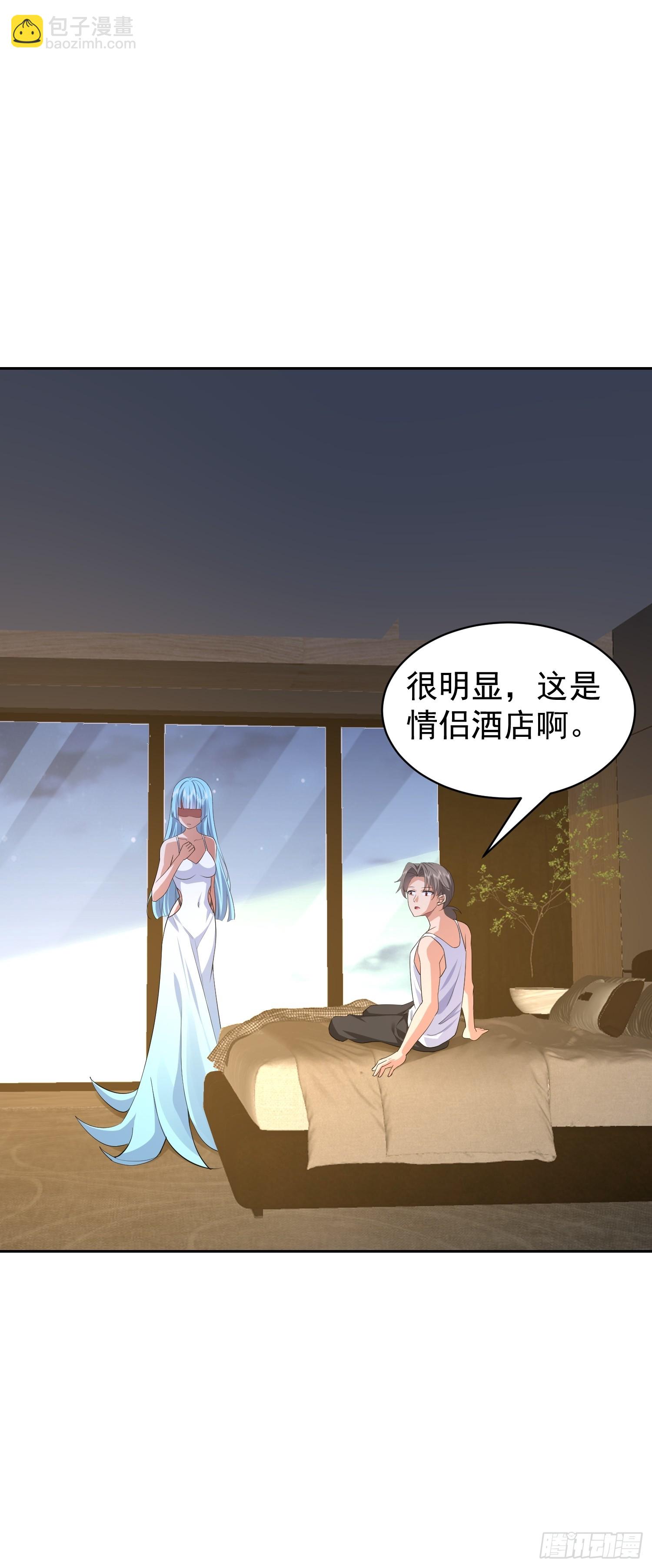 113 放马过来(1/2)-第114话