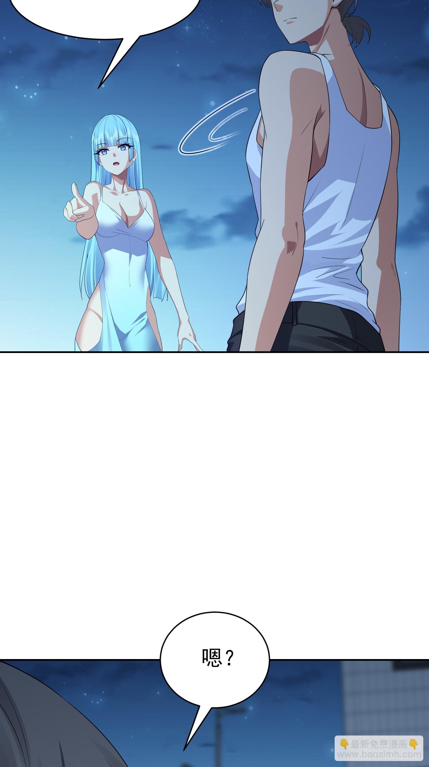 113 放马过来(1/2)-第114话