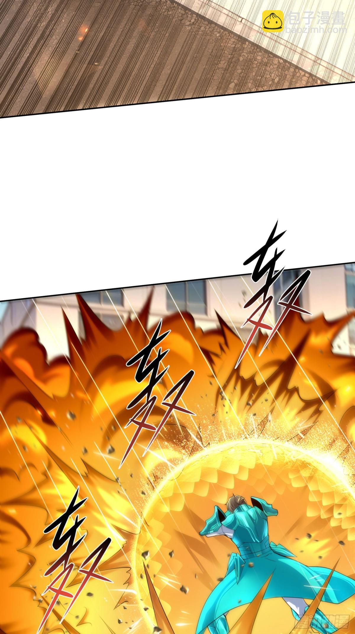 11 女会长-第12话